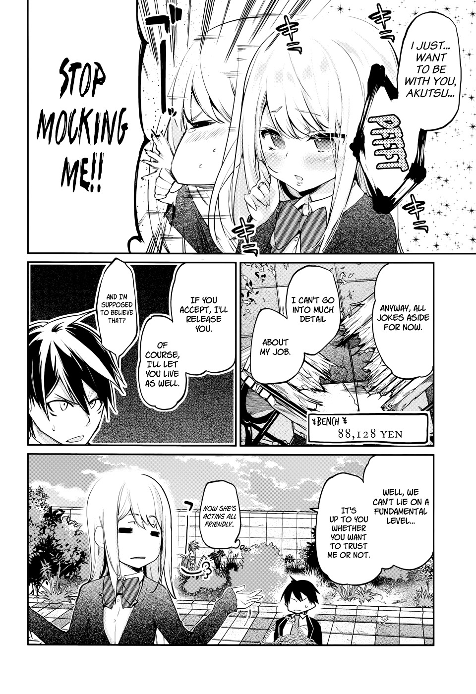 Page 63 of Chapter 1