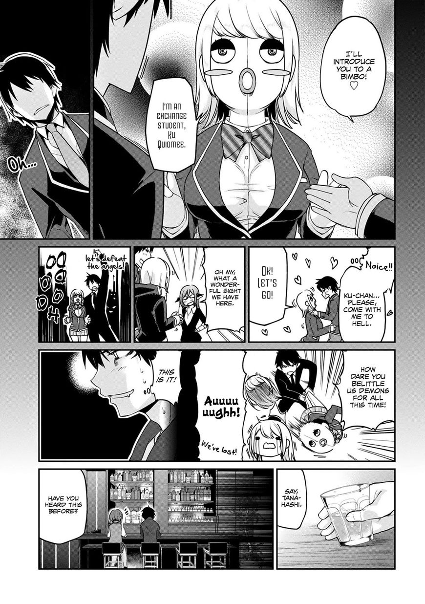 Page 17 of Chapter 10