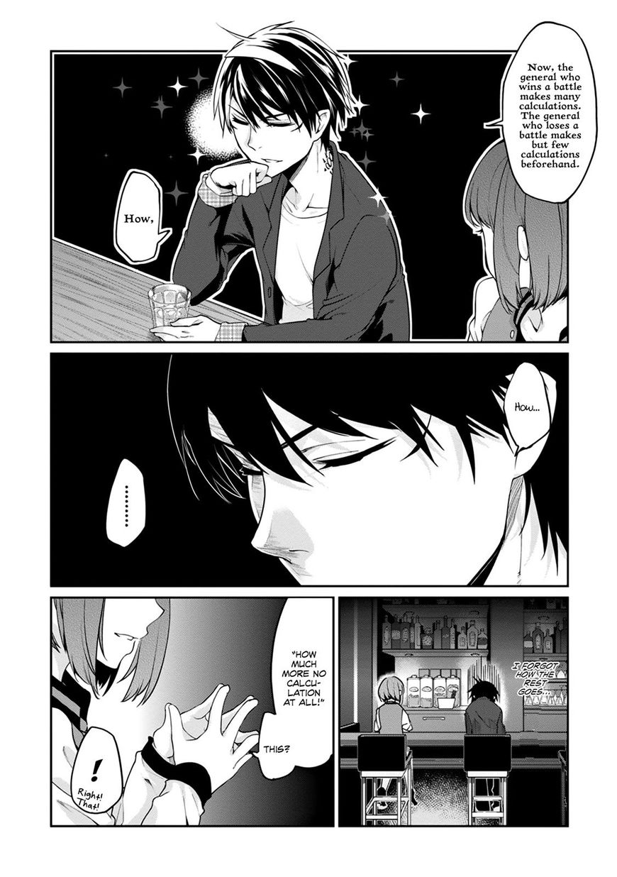 Page 18 of Chapter 10