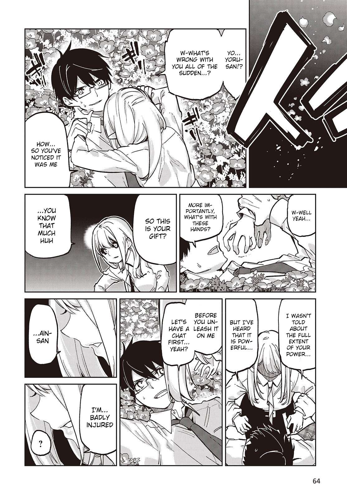 Page 2 of Chapter 100