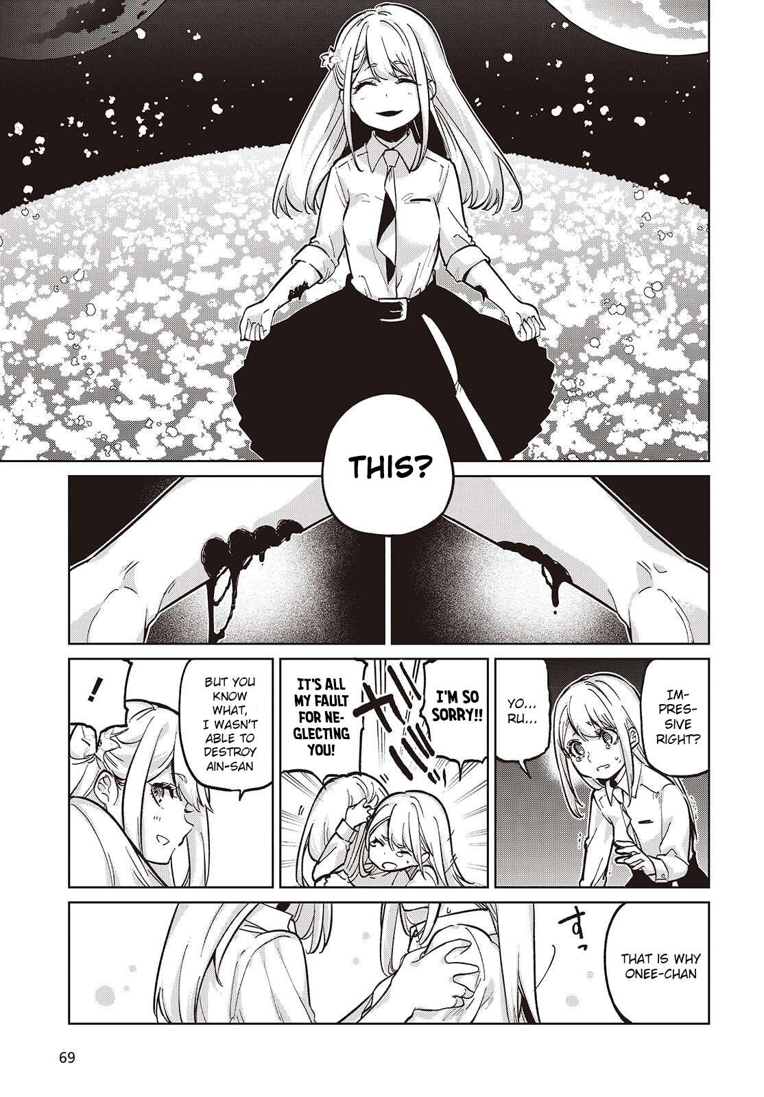 Page 7 of Chapter 100