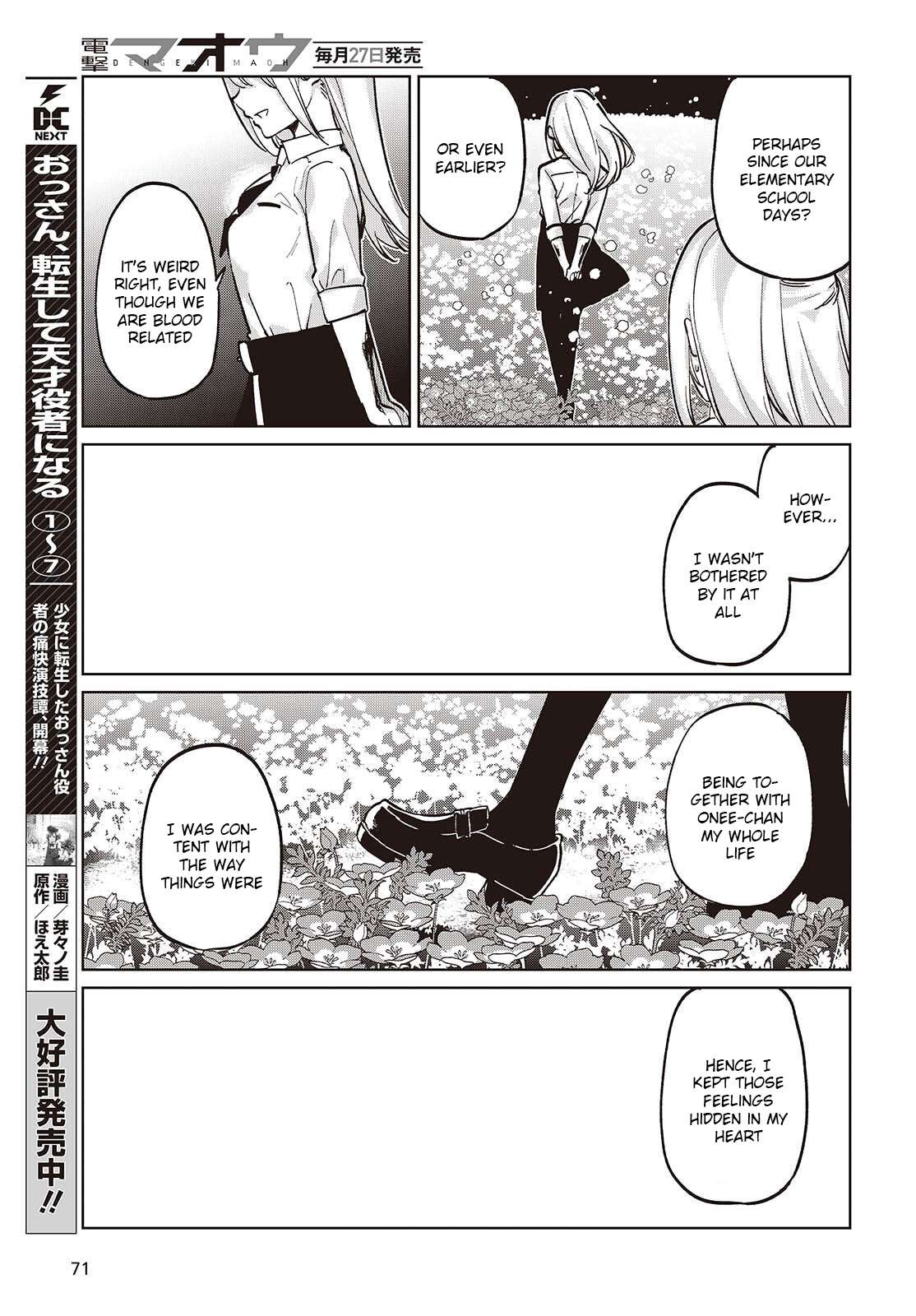Page 9 of Chapter 100