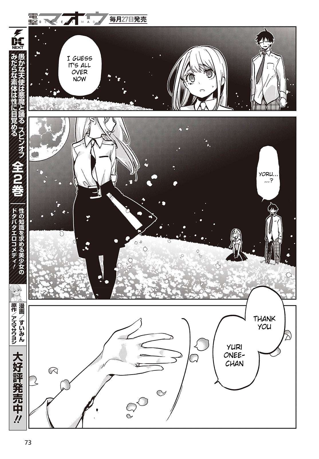Page 11 of Chapter 100