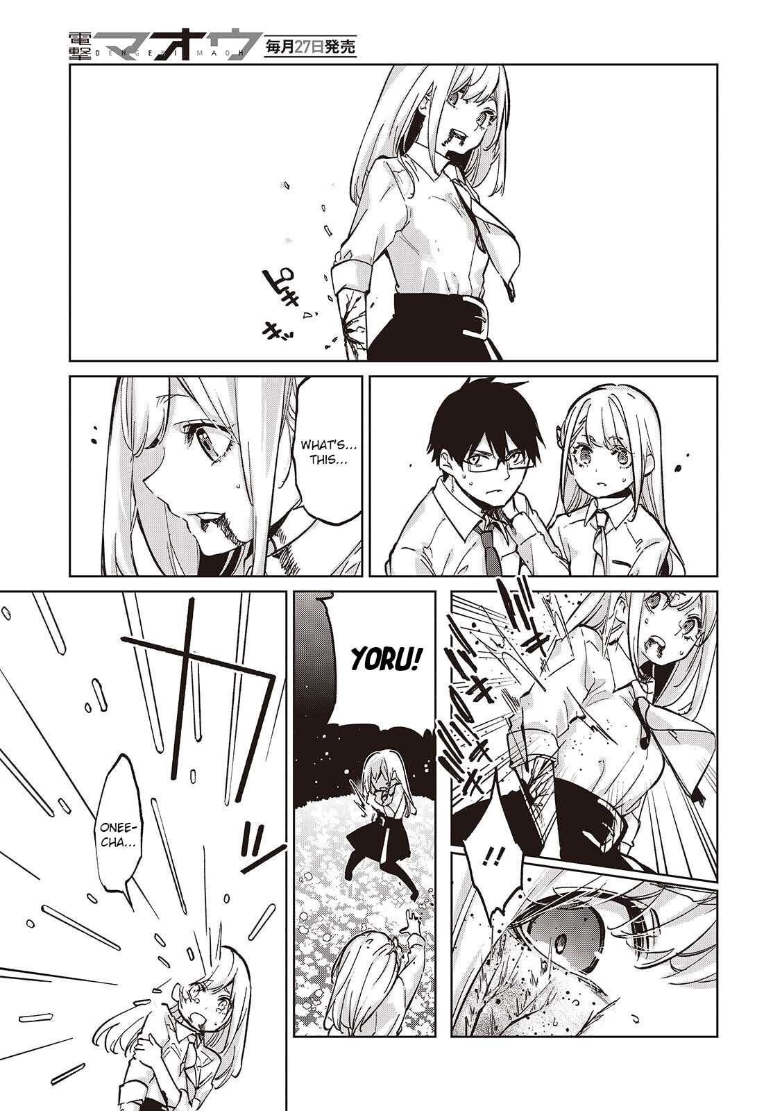 Page 19 of Chapter 100