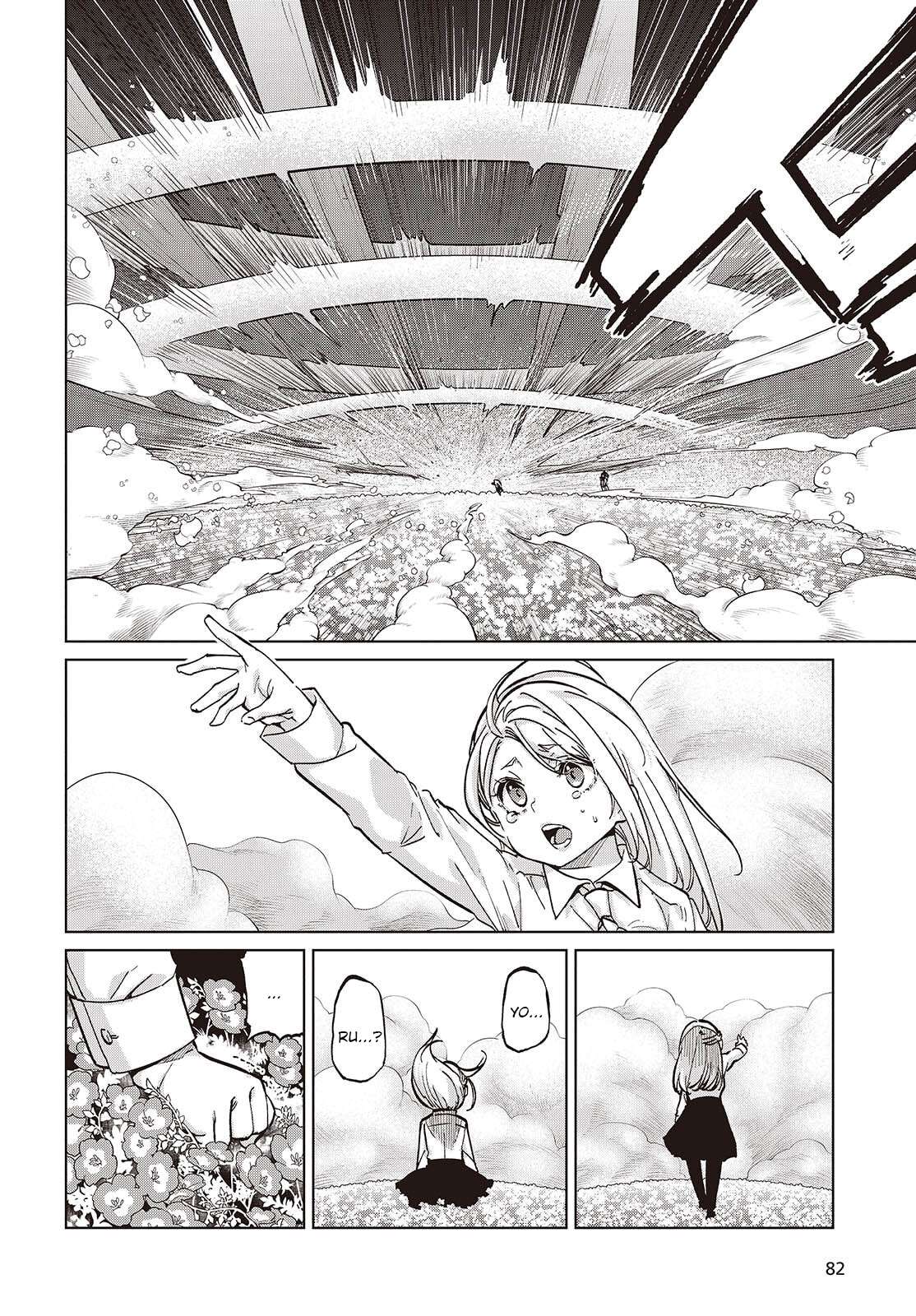 Page 20 of Chapter 100