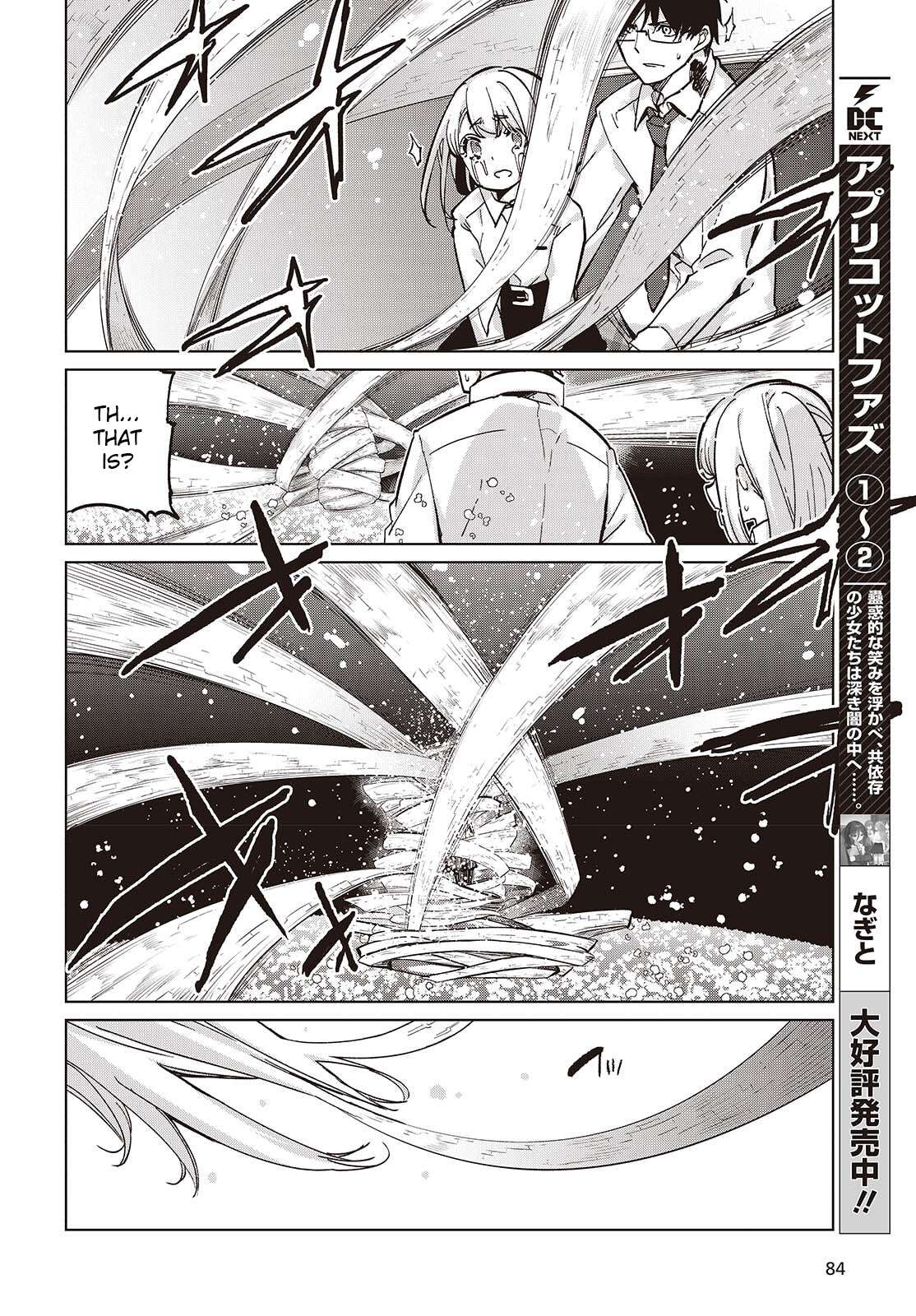 Page 22 of Chapter 100