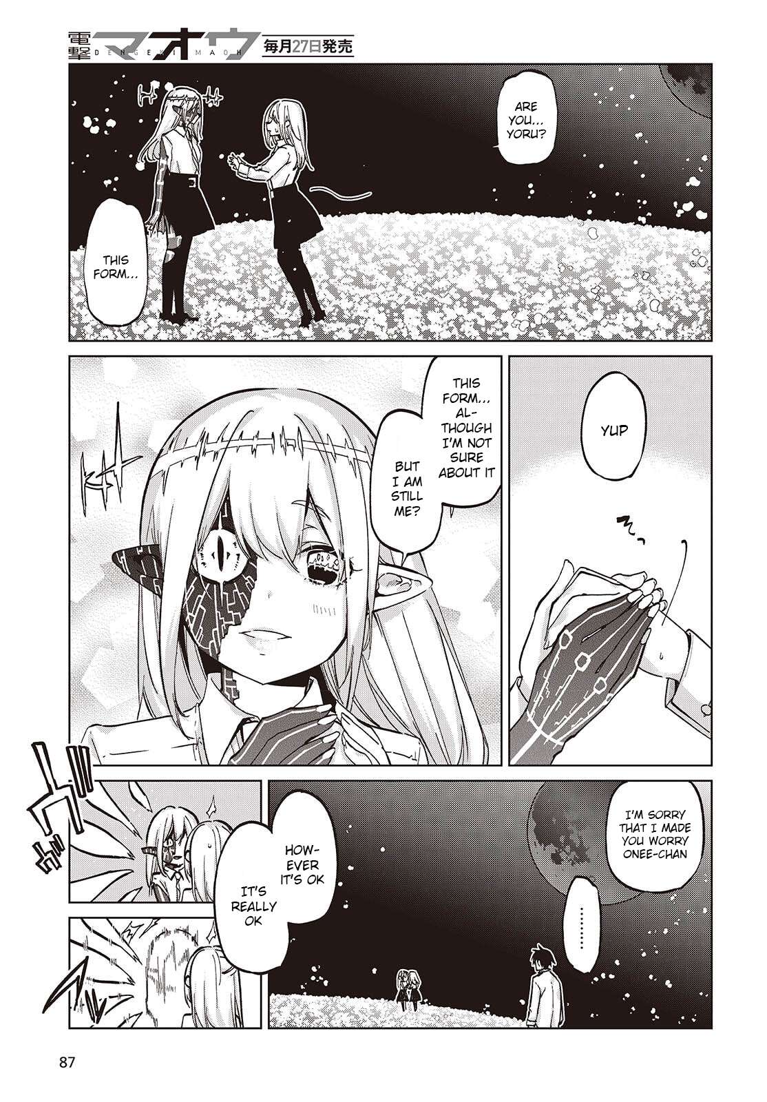 Page 25 of Chapter 100