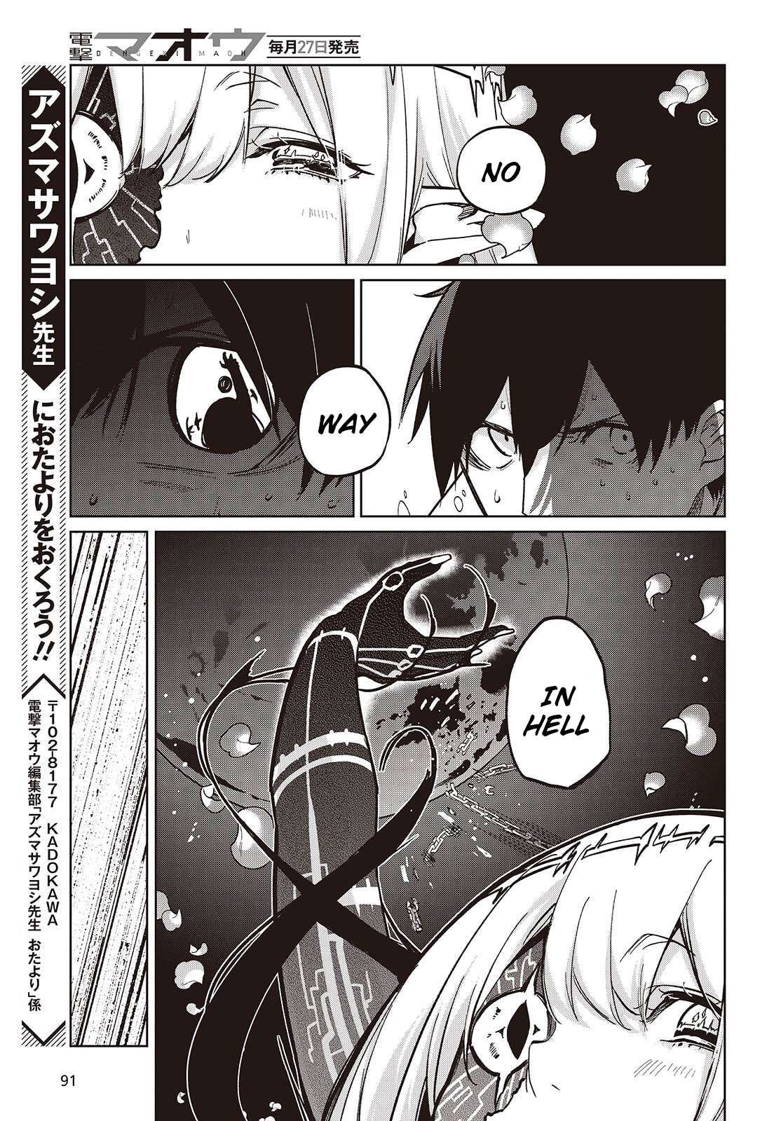 Page 29 of Chapter 100
