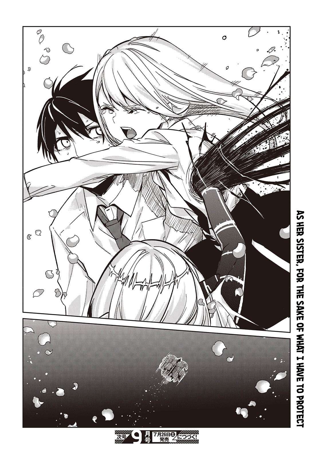 Page 30 of Chapter 100