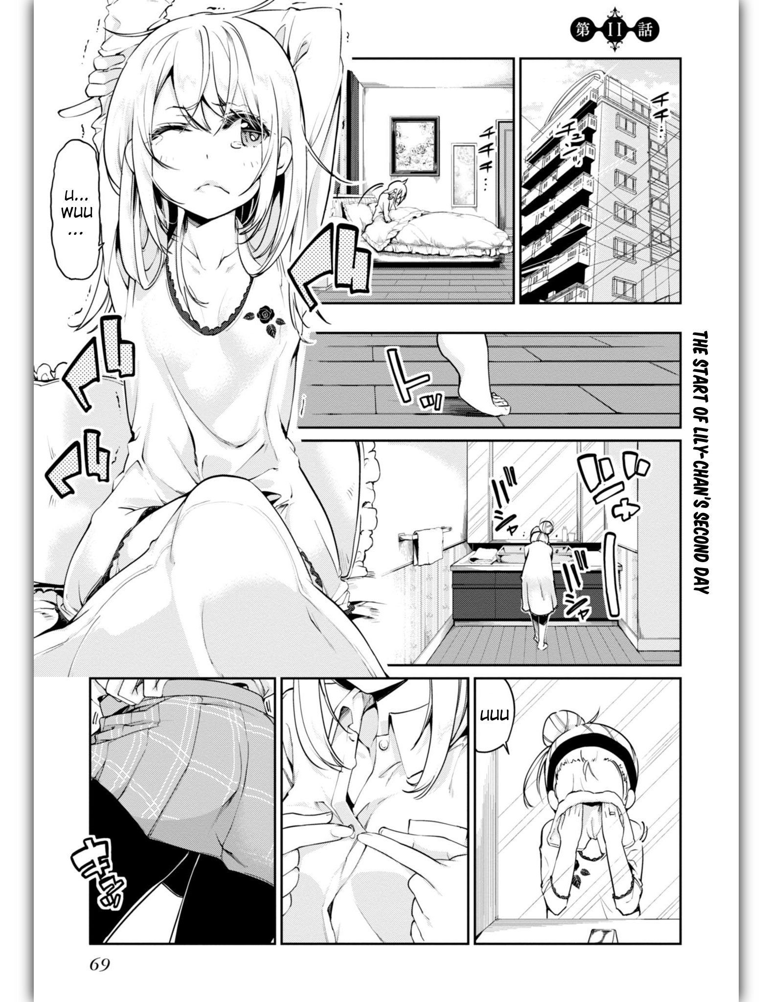 Page 3 of Chapter 11