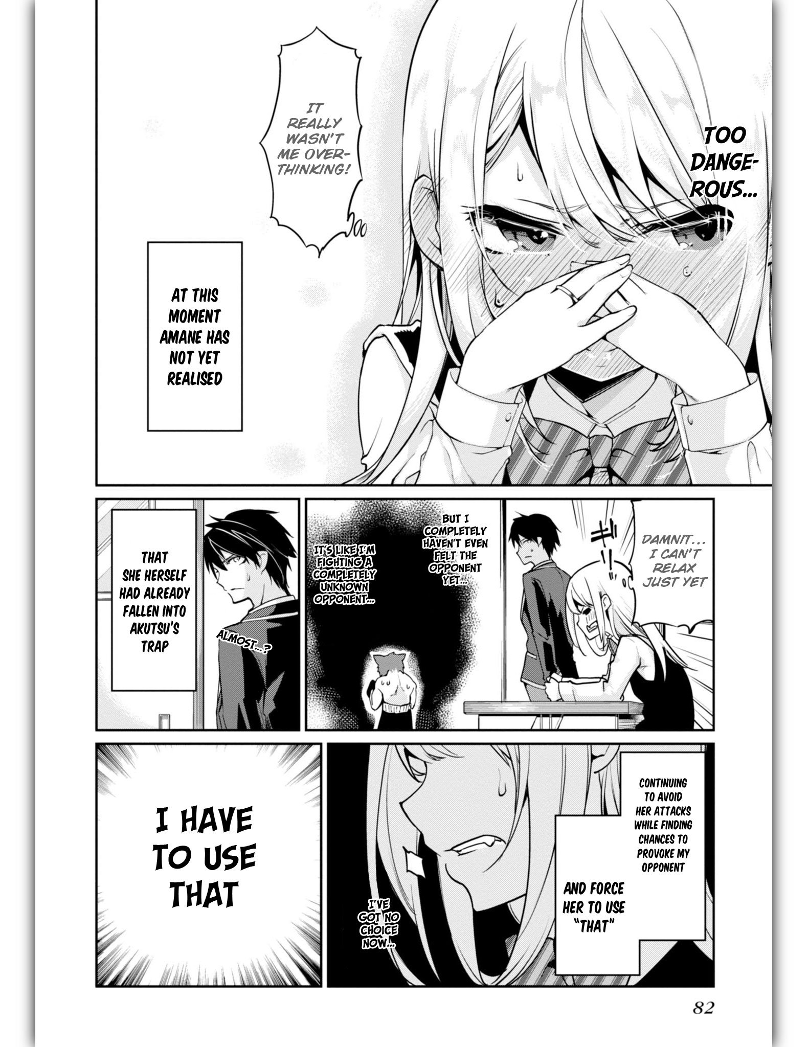 Page 16 of Chapter 11