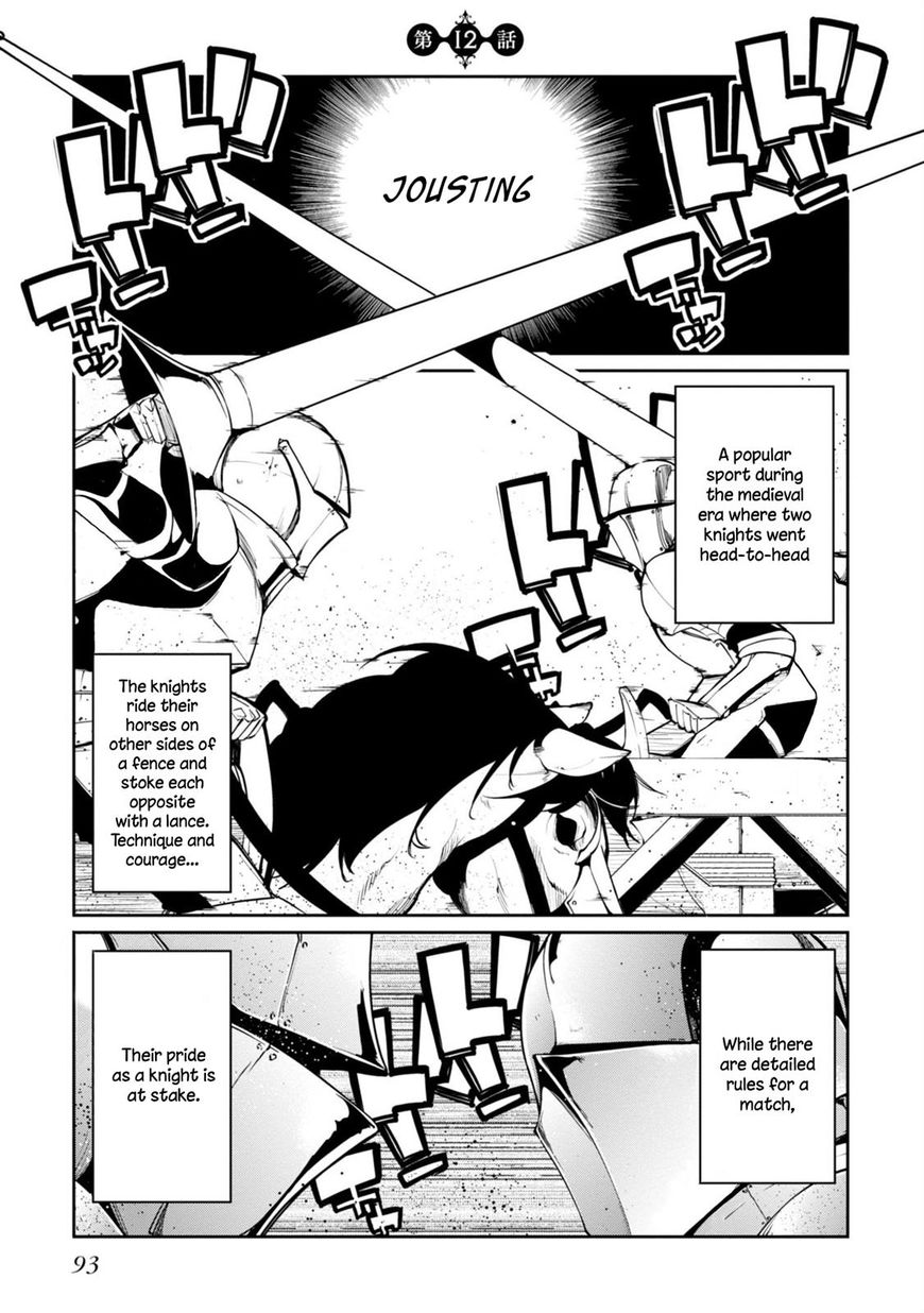 Page 3 of Chapter 12
