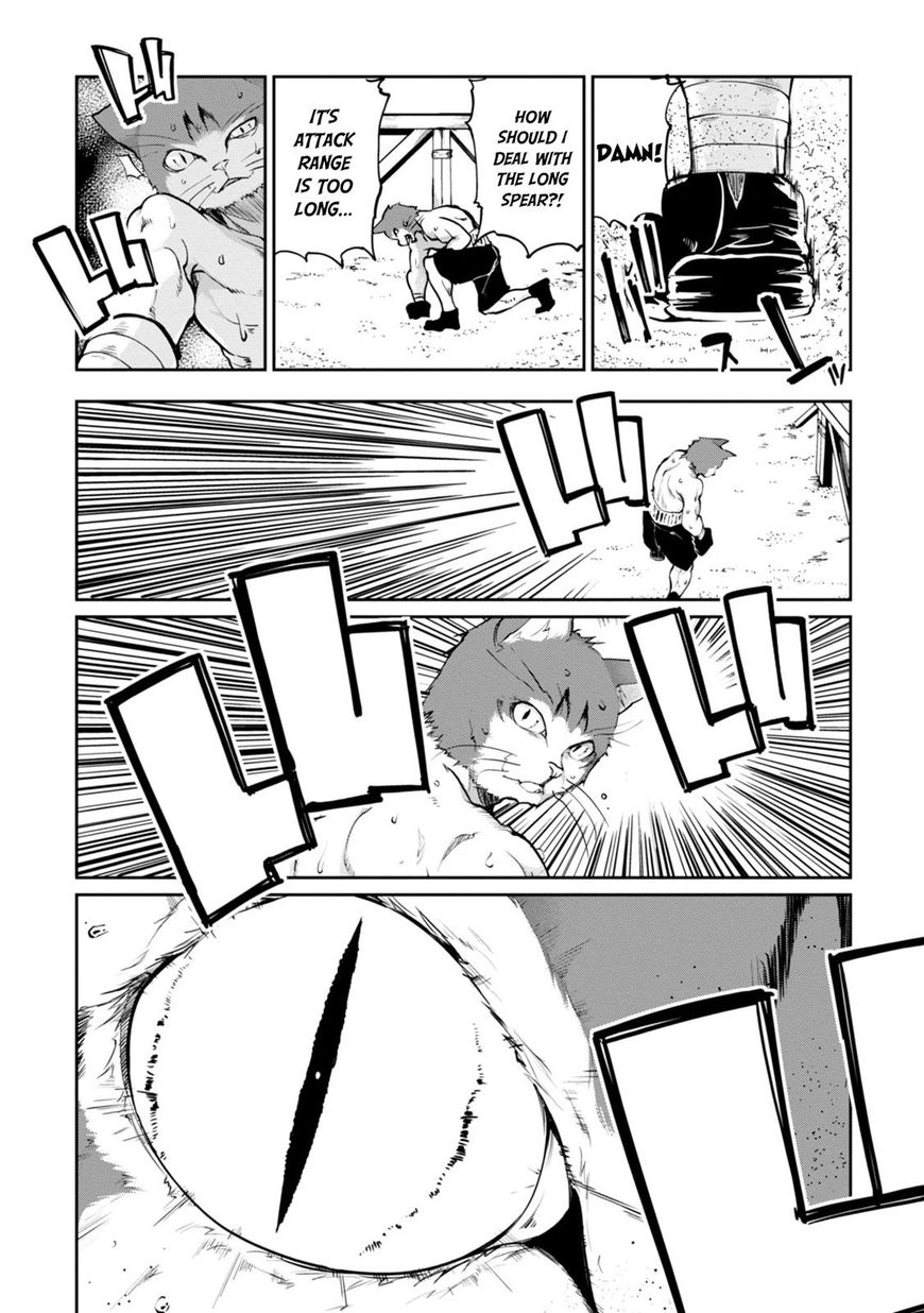 Page 8 of Chapter 12