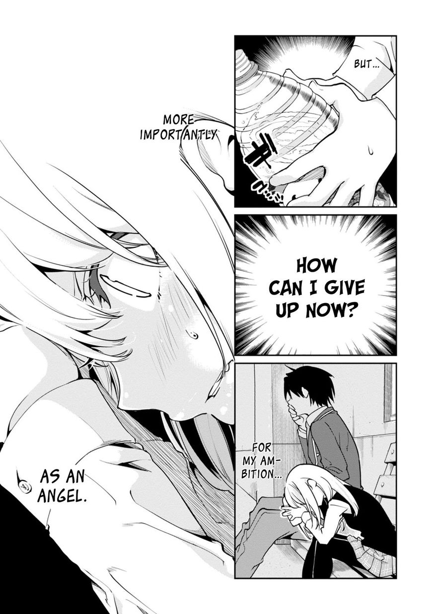 Page 15 of Chapter 12