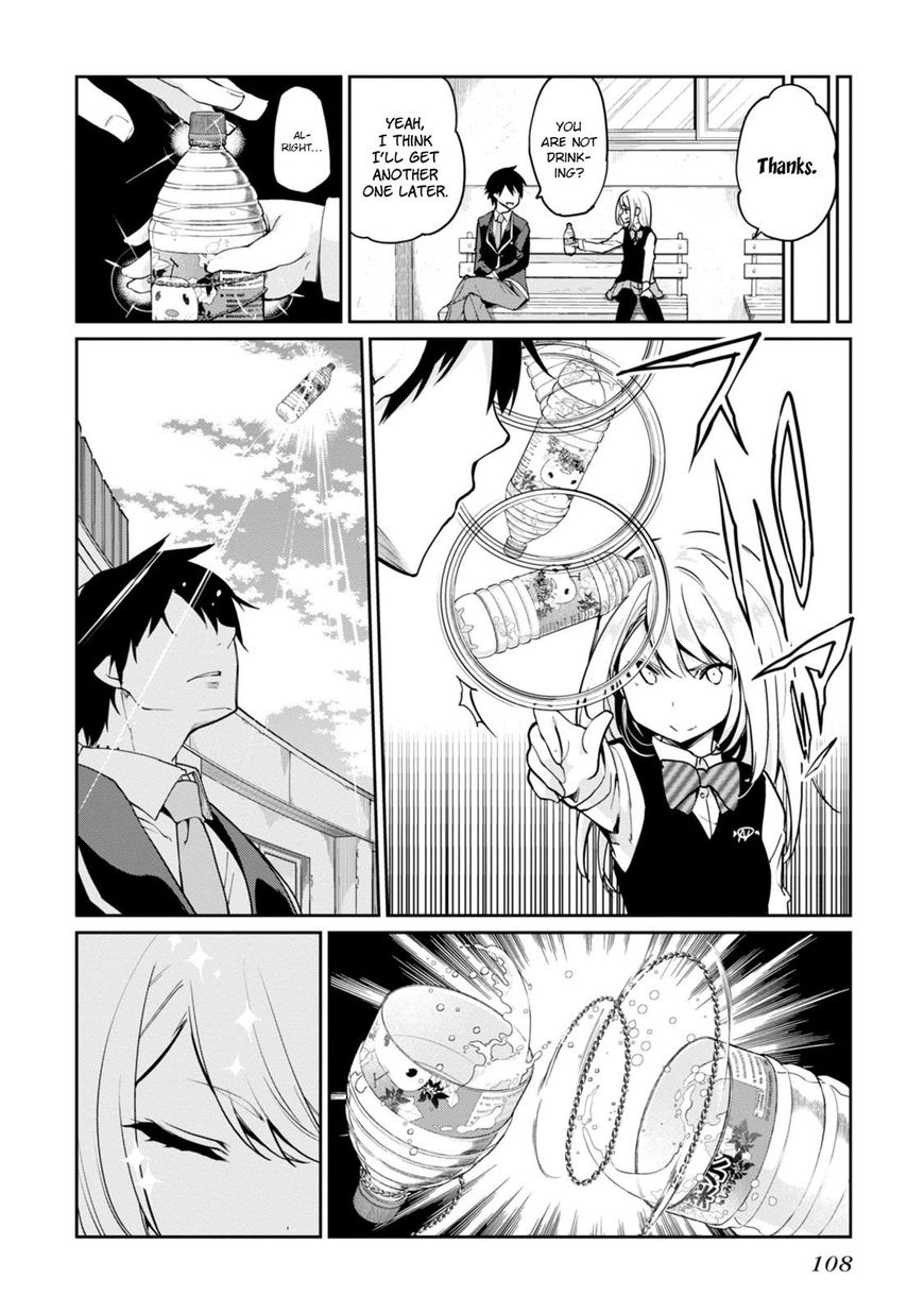 Page 17 of Chapter 12