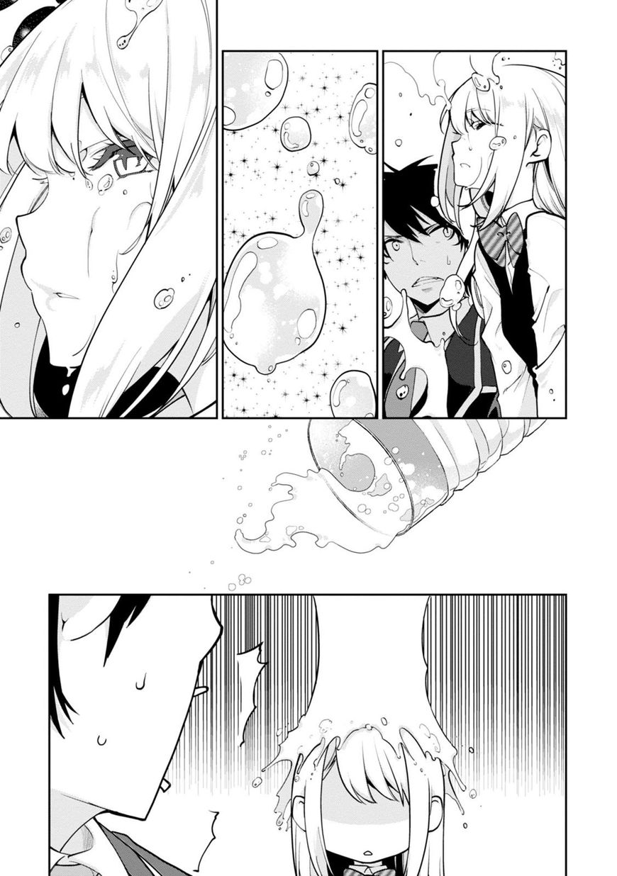 Page 18 of Chapter 12