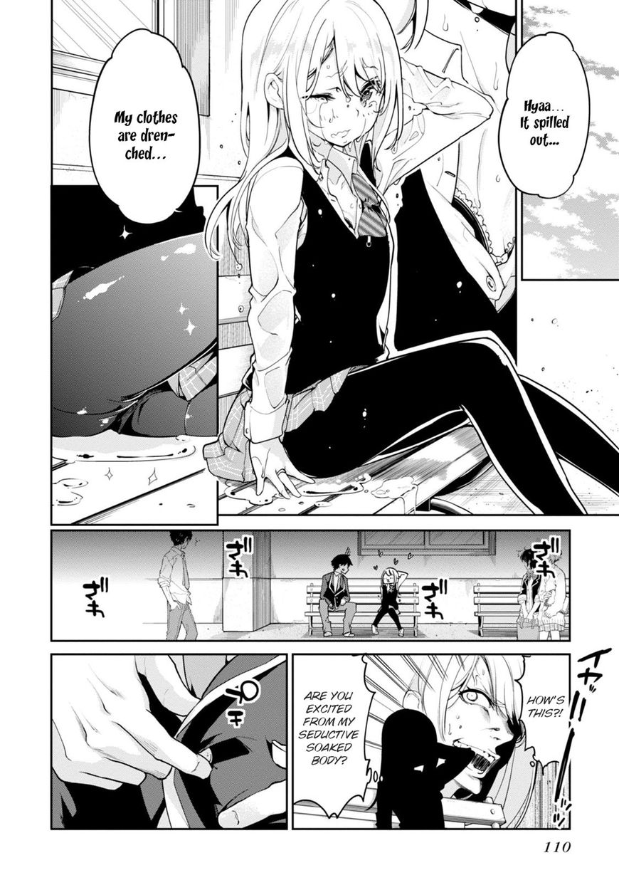 Page 19 of Chapter 12
