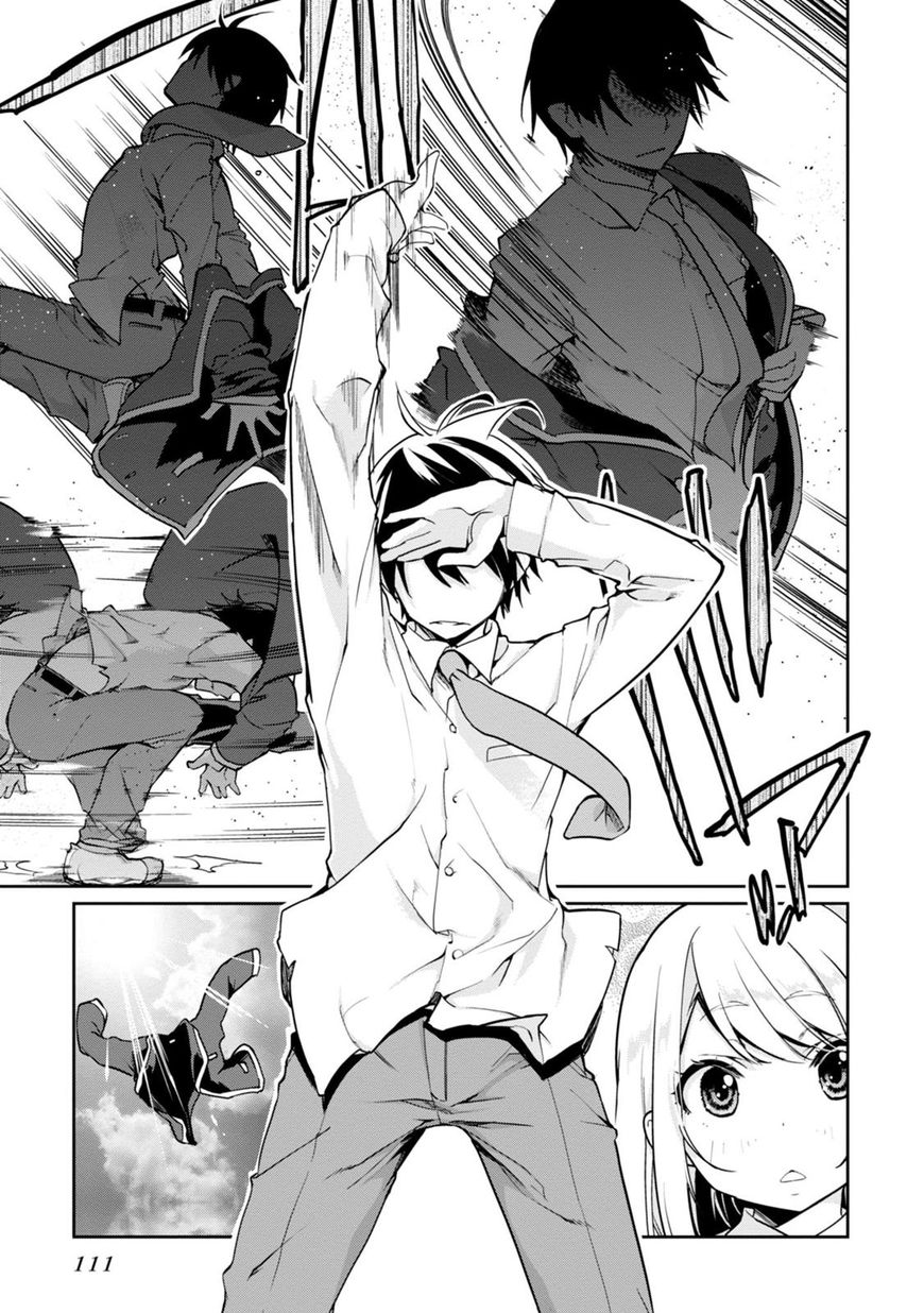 Page 20 of Chapter 12