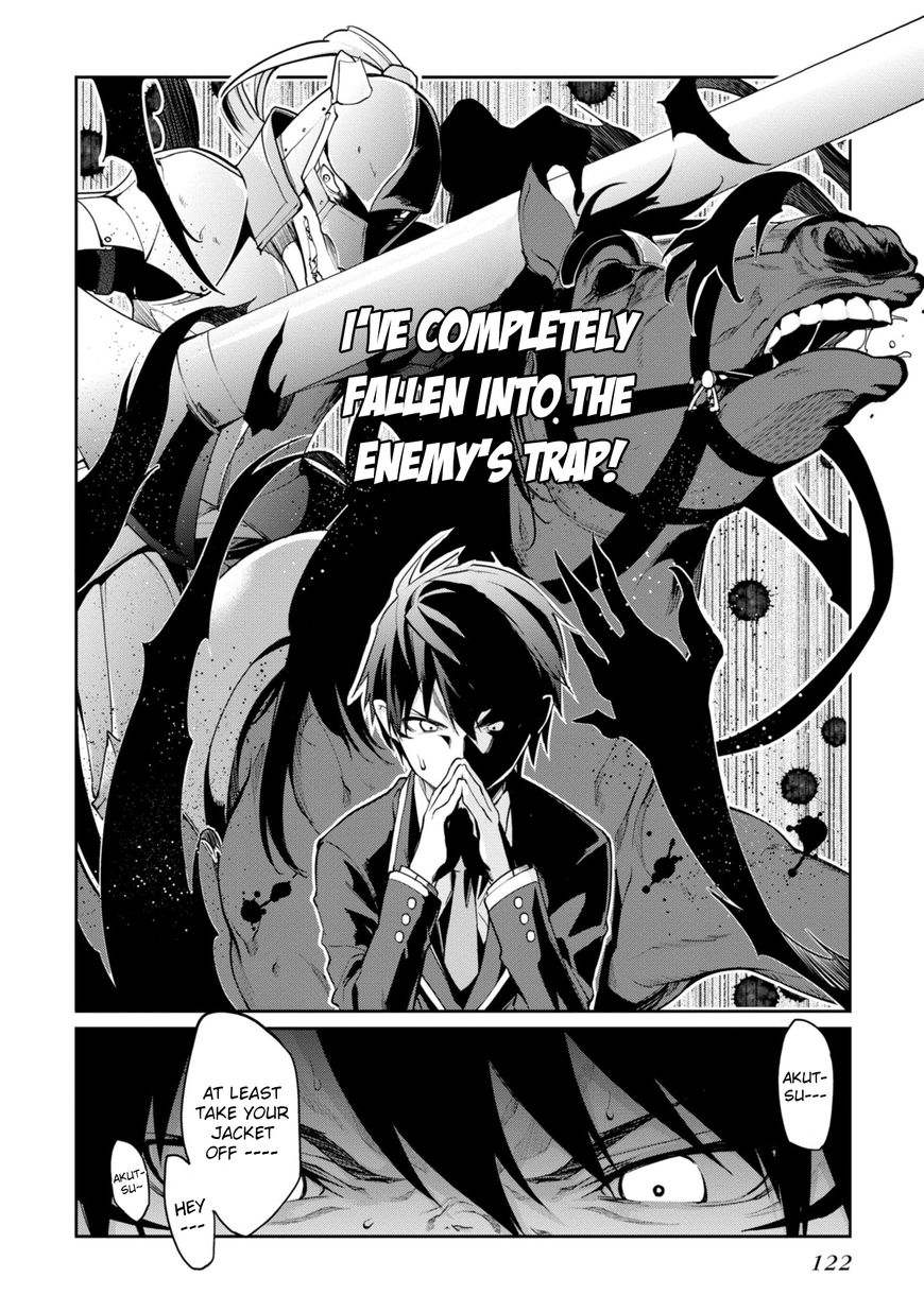 Page 4 of Chapter 13