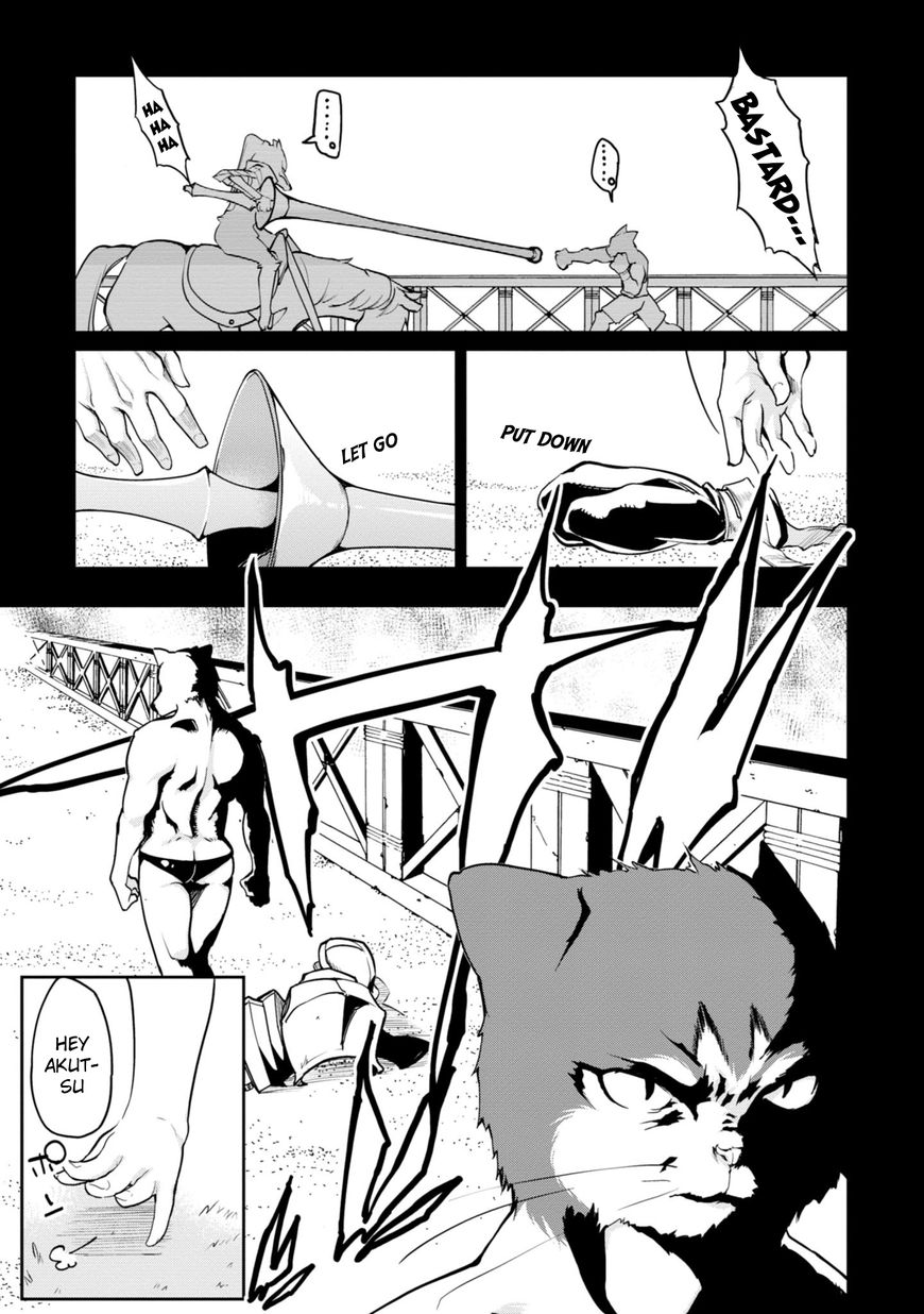 Page 11 of Chapter 13