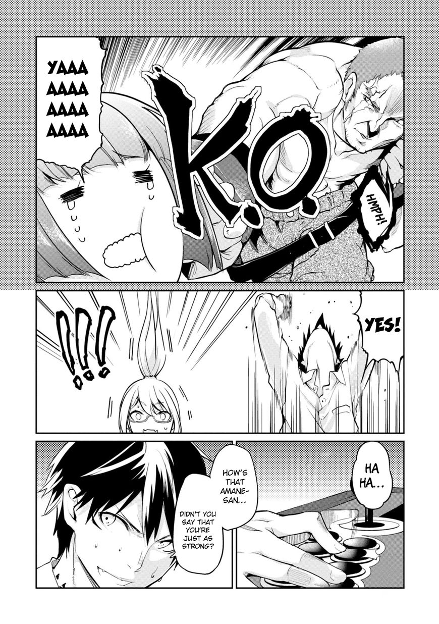 Page 16 of Chapter 13