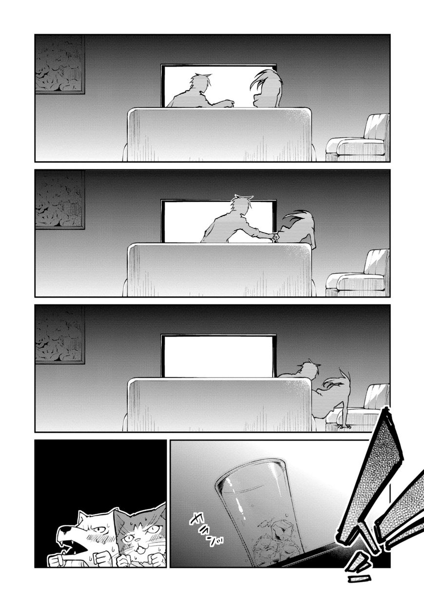 Page 26 of Chapter 13