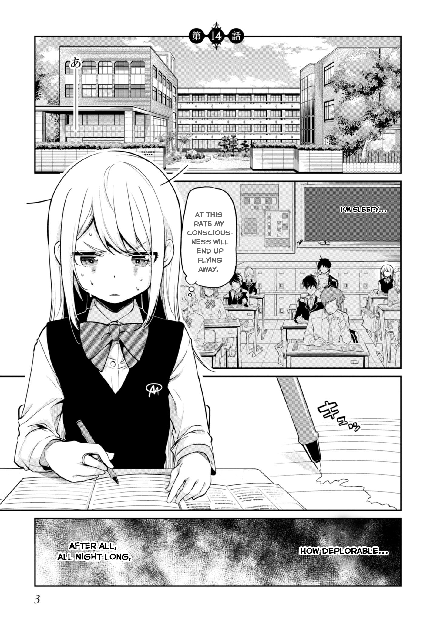 Page 7 of Chapter 14