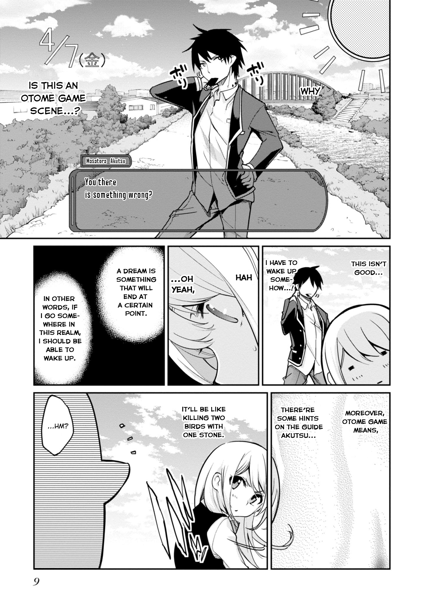 Page 13 of Chapter 14
