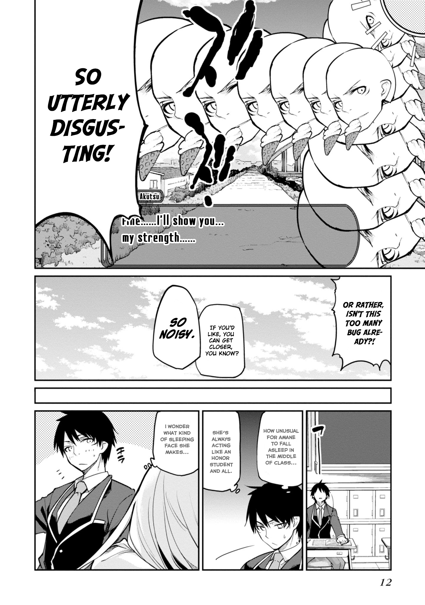 Page 16 of Chapter 14