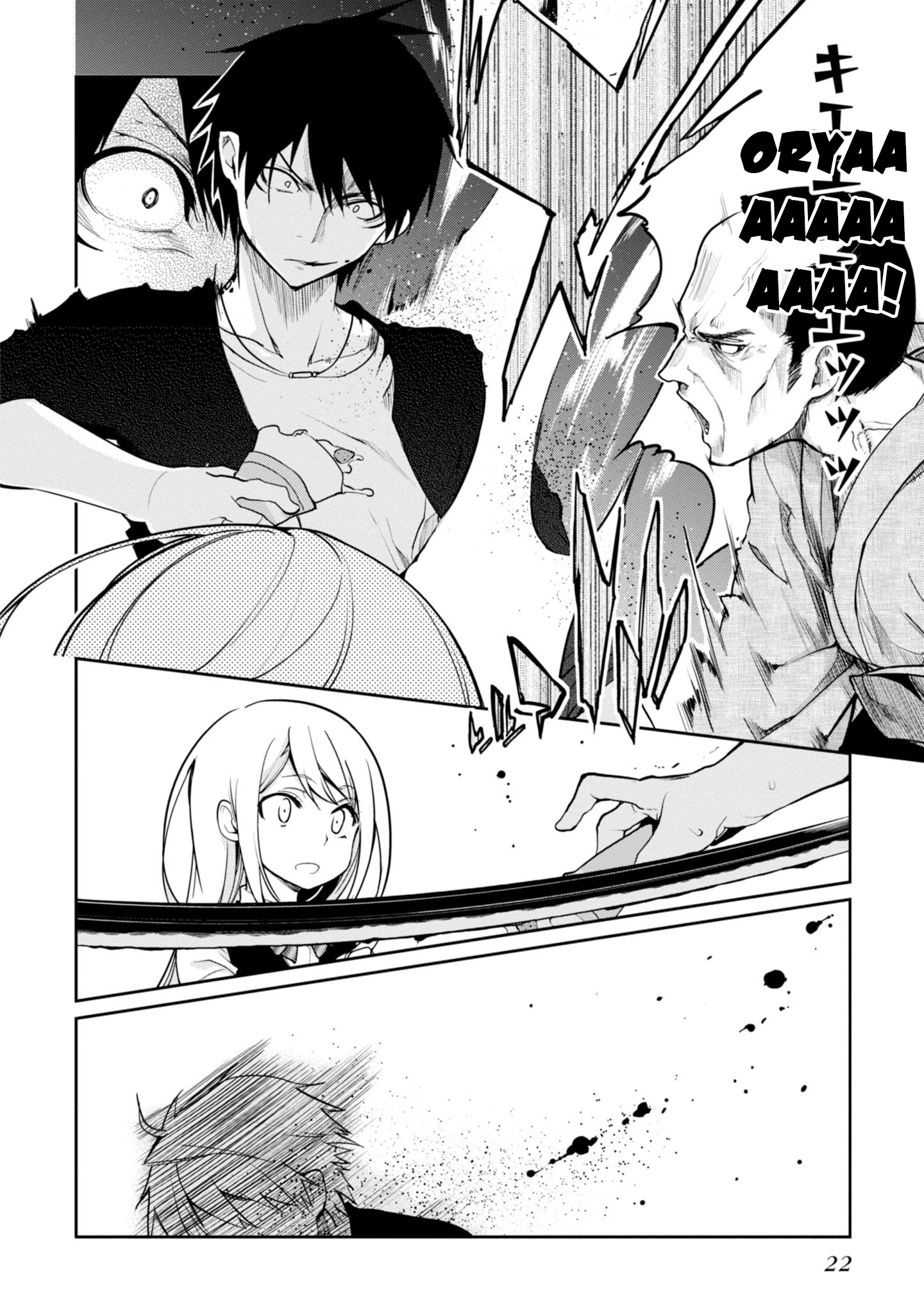 Page 26 of Chapter 14
