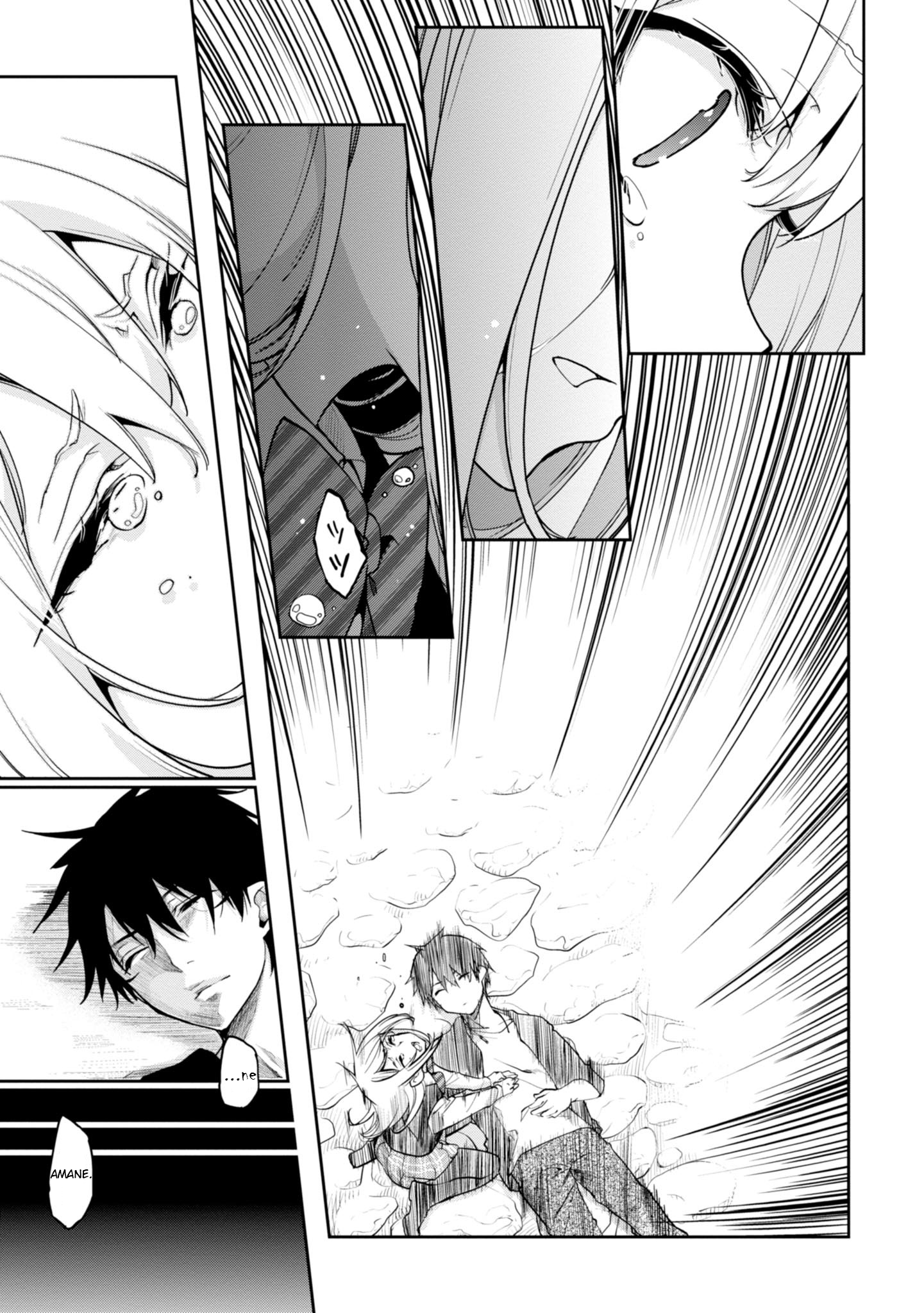 Page 29 of Chapter 14