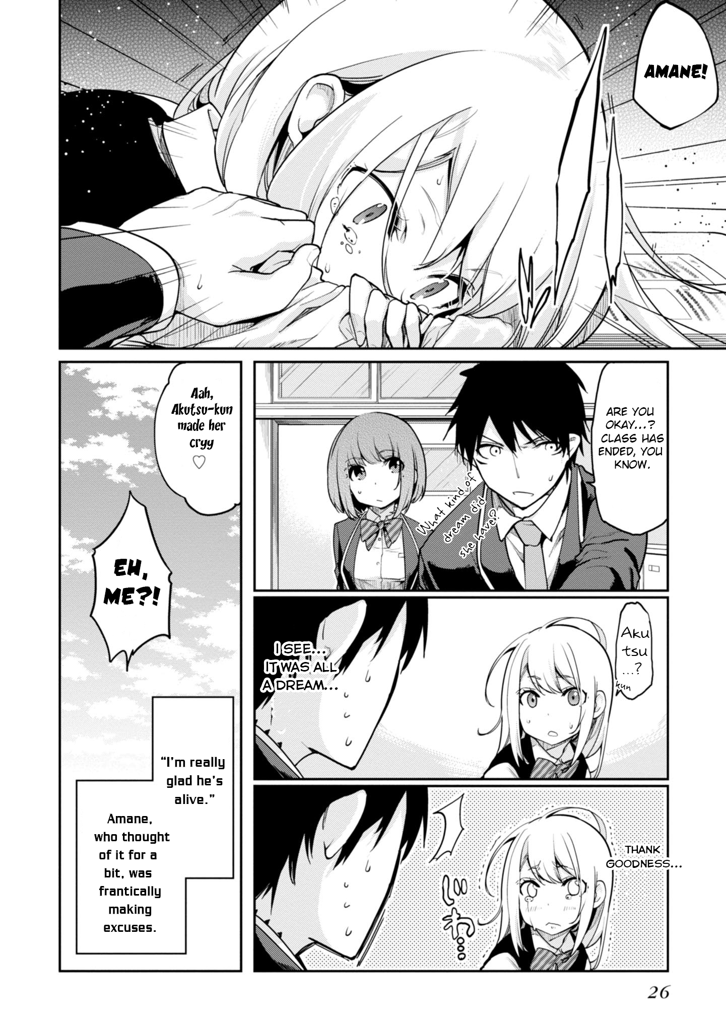 Page 30 of Chapter 14