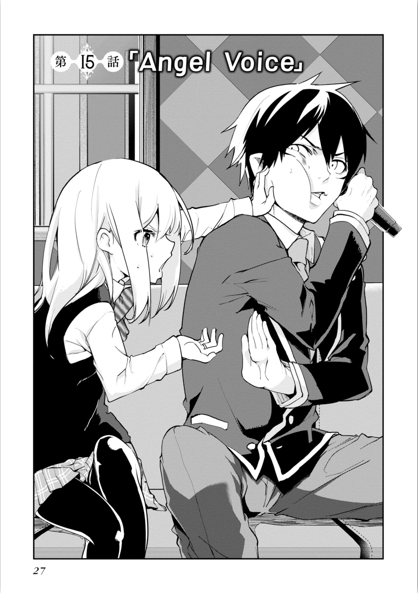 Page 2 of Chapter 15