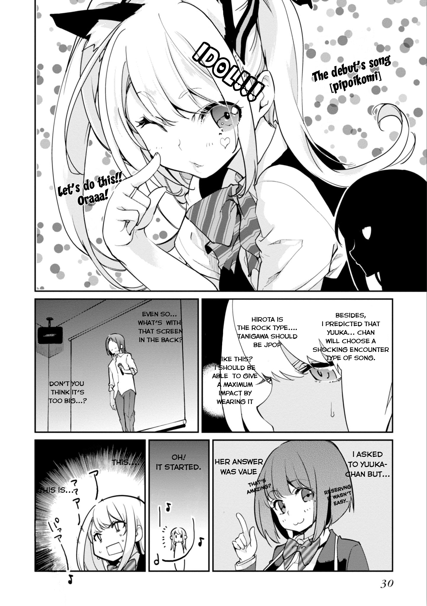 Page 5 of Chapter 15