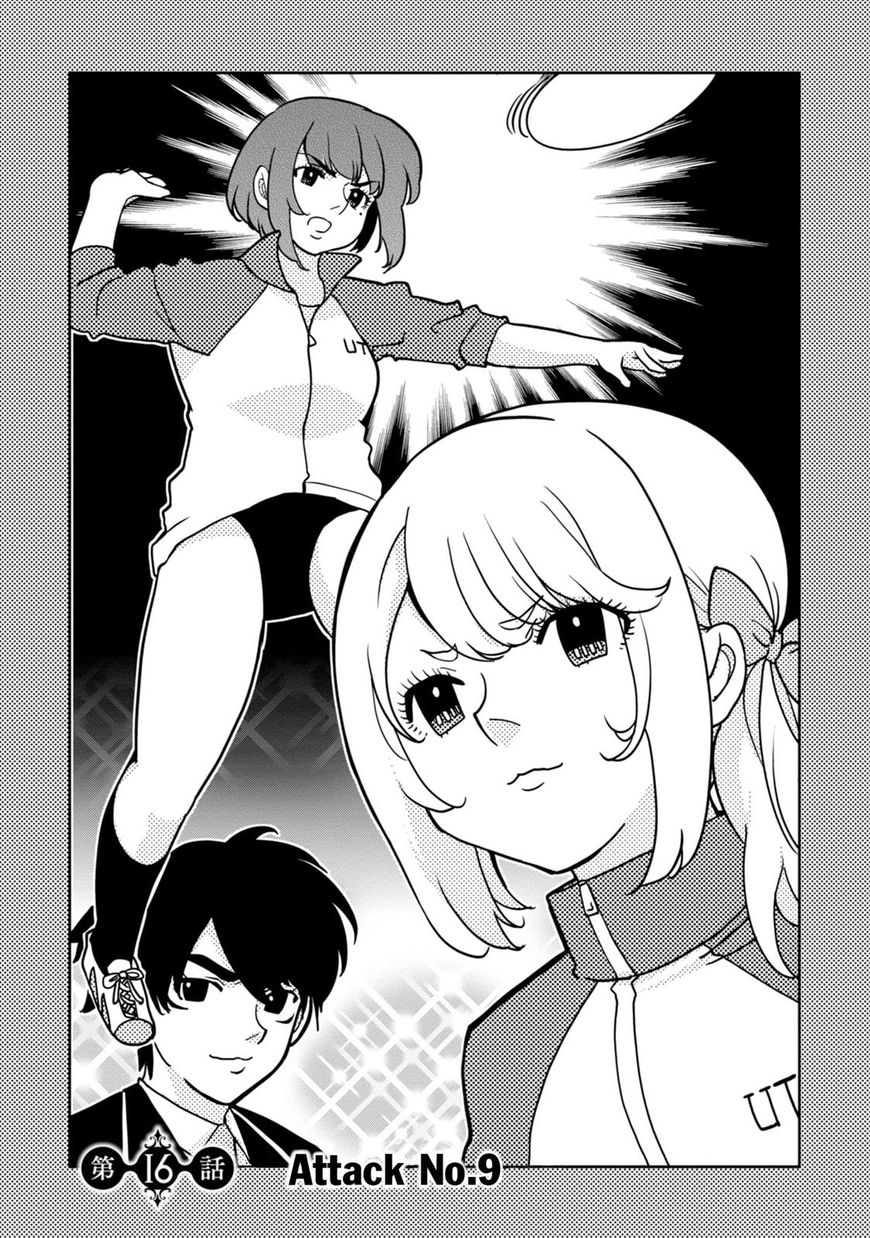 Page 4 of Chapter 16
