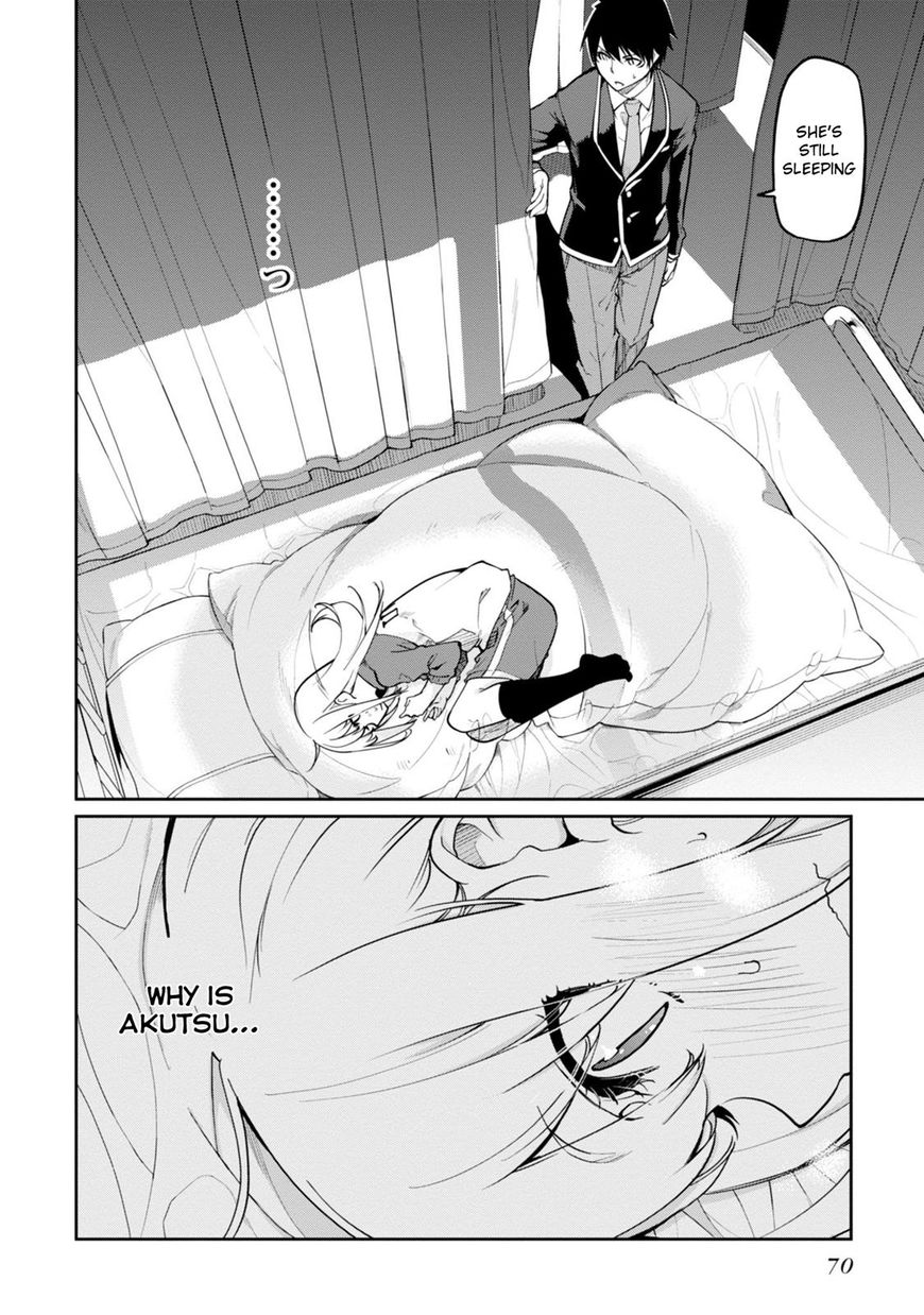 Page 17 of Chapter 16