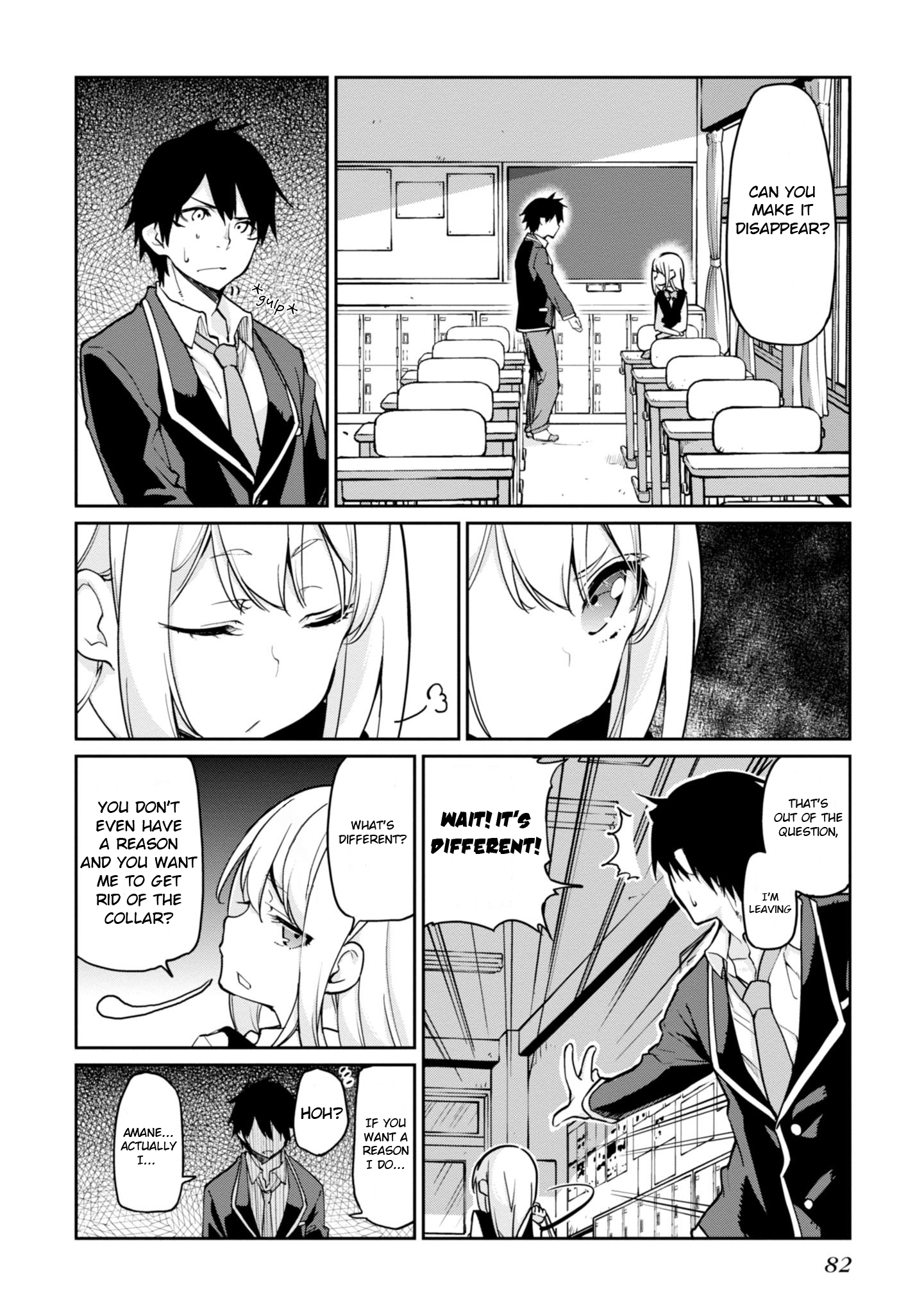 Page 14 of Chapter 17
