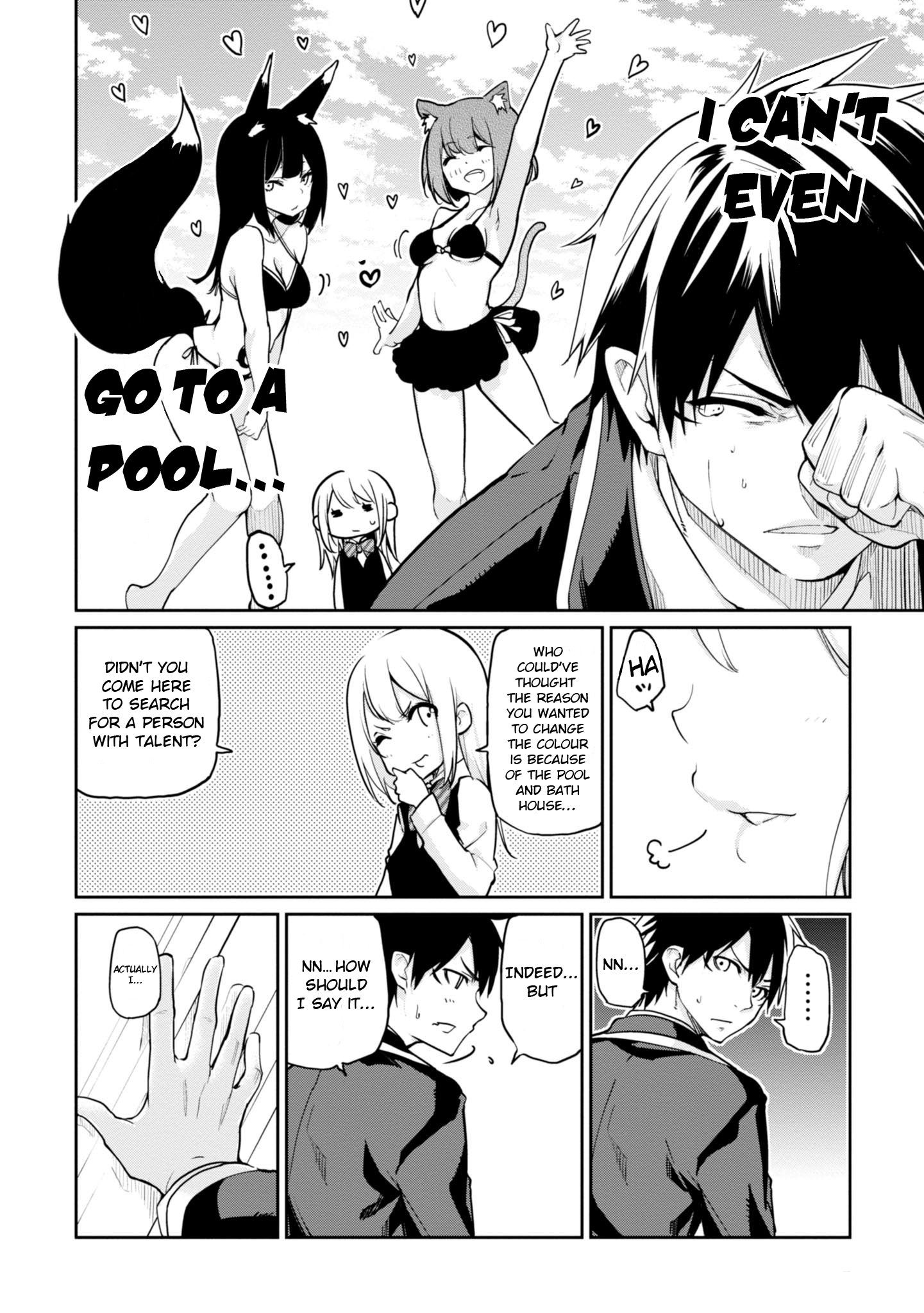 Page 16 of Chapter 17