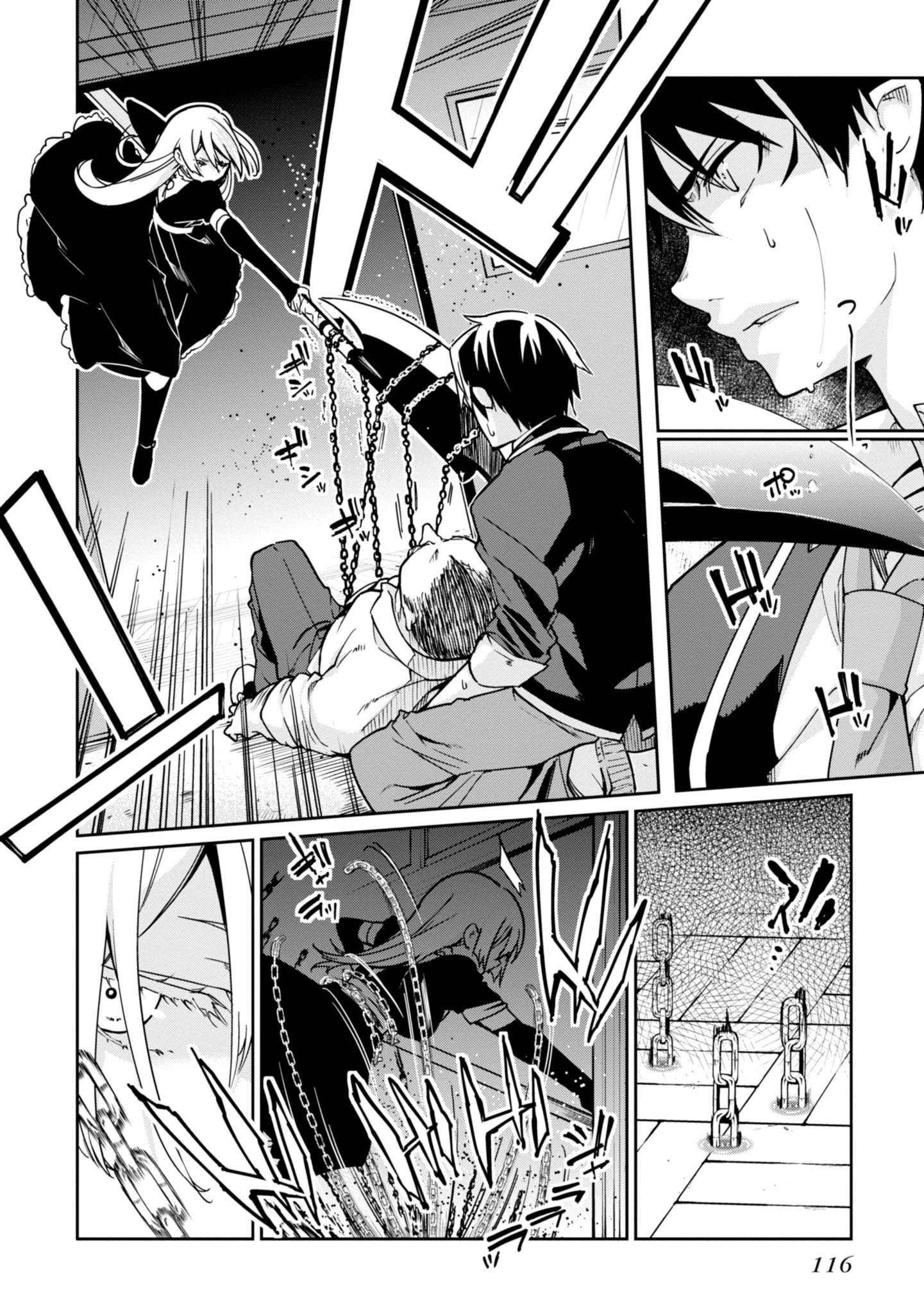 Page 22 of Chapter 18