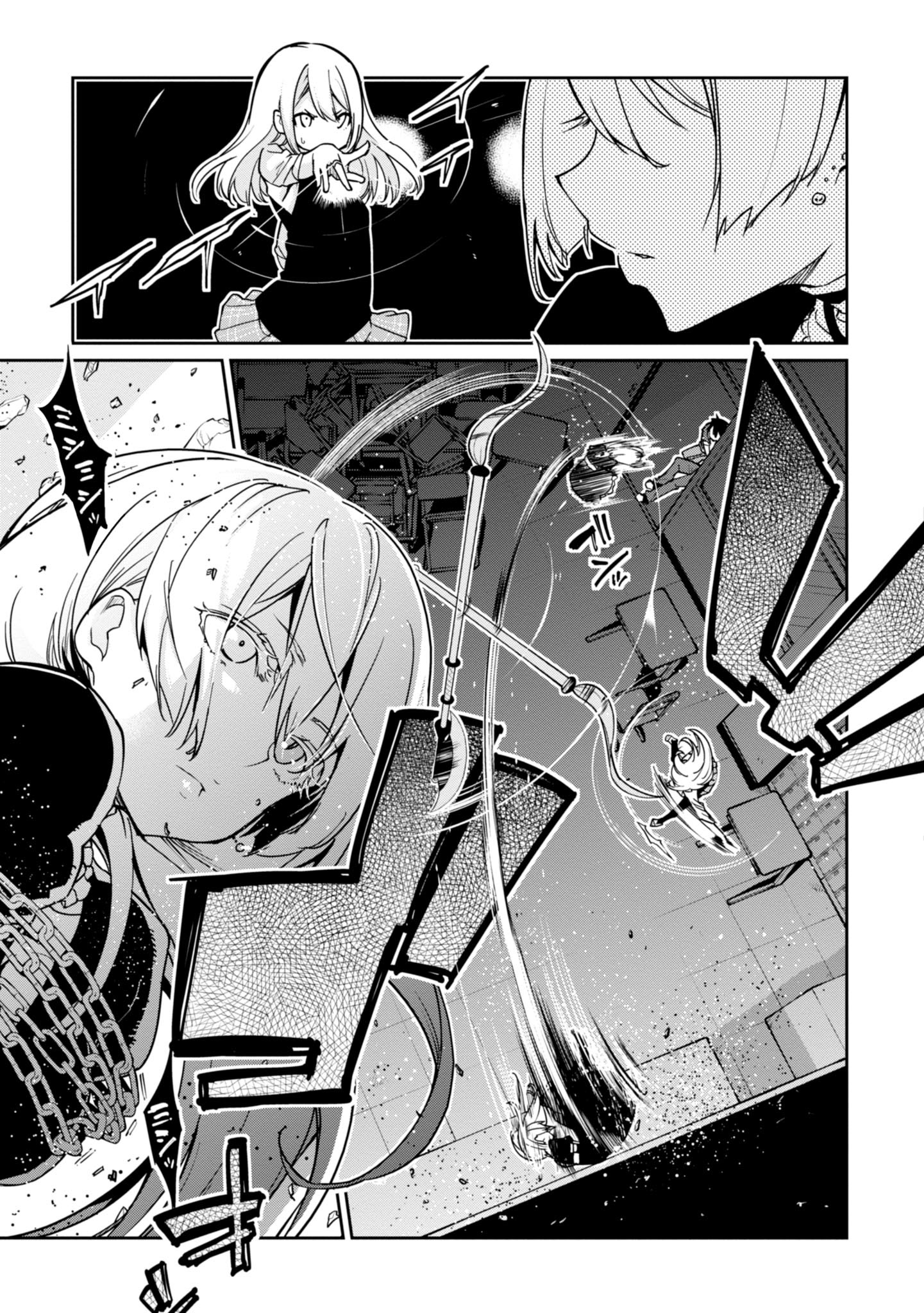 Page 23 of Chapter 18