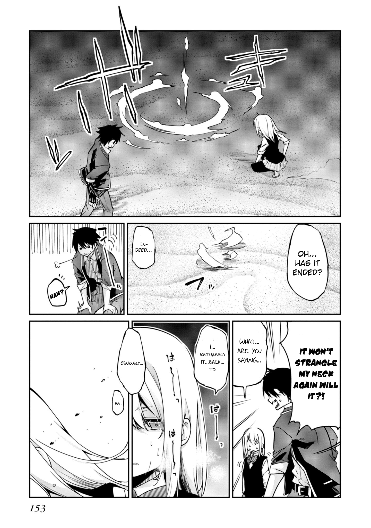 Page 26 of Chapter 19