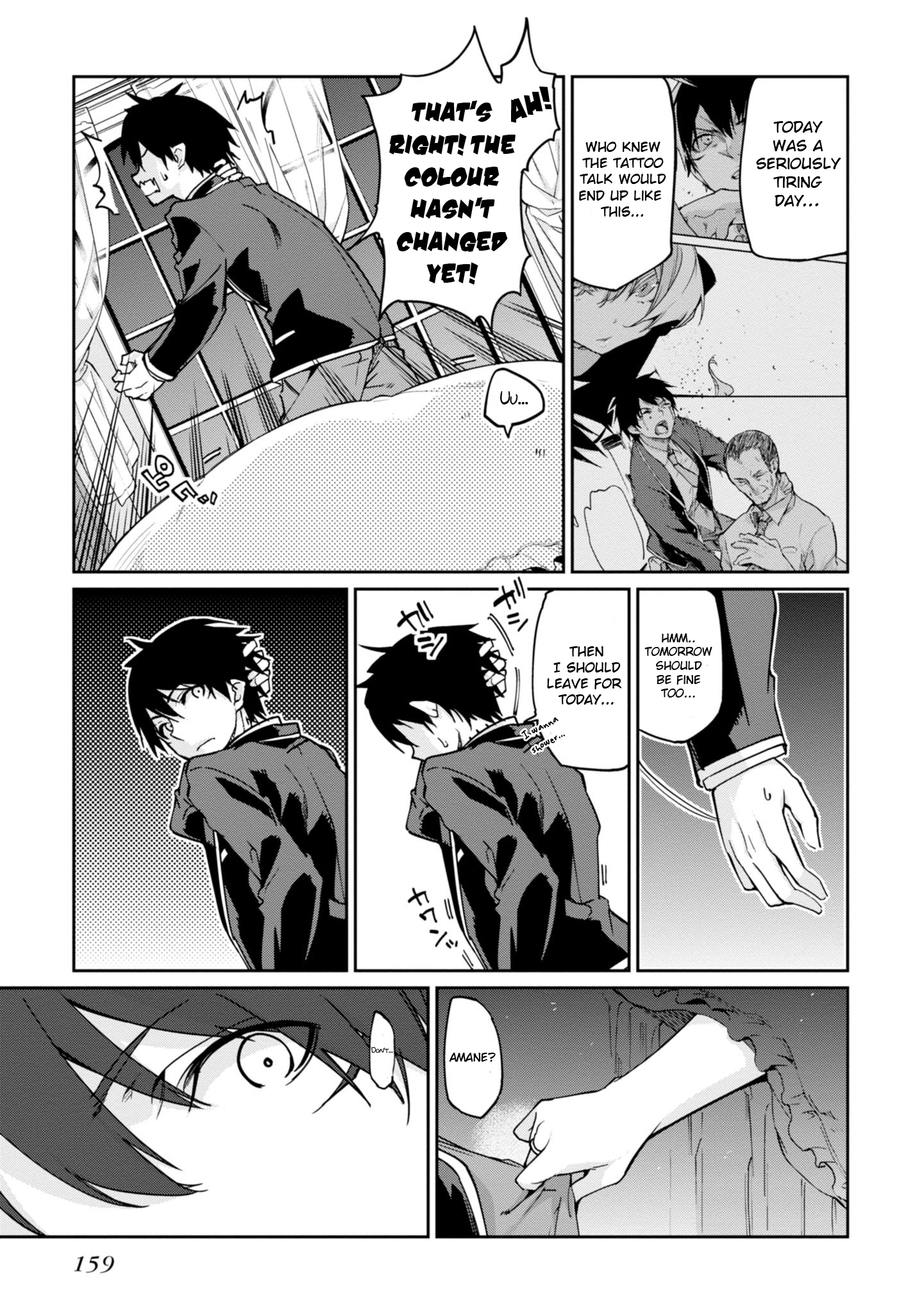 Page 32 of Chapter 19