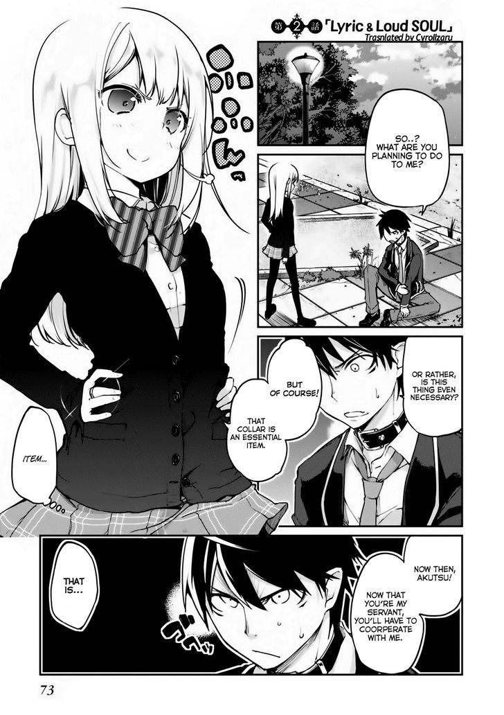 Page 1 of Chapter 2
