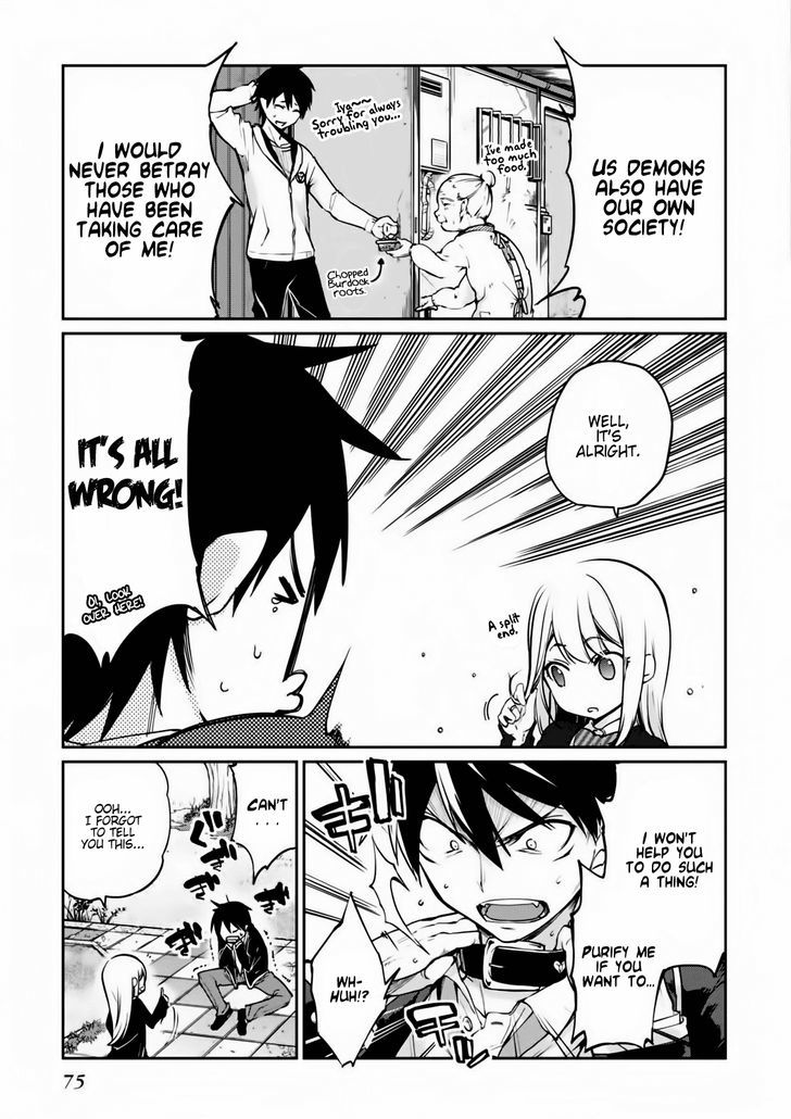Page 3 of Chapter 2