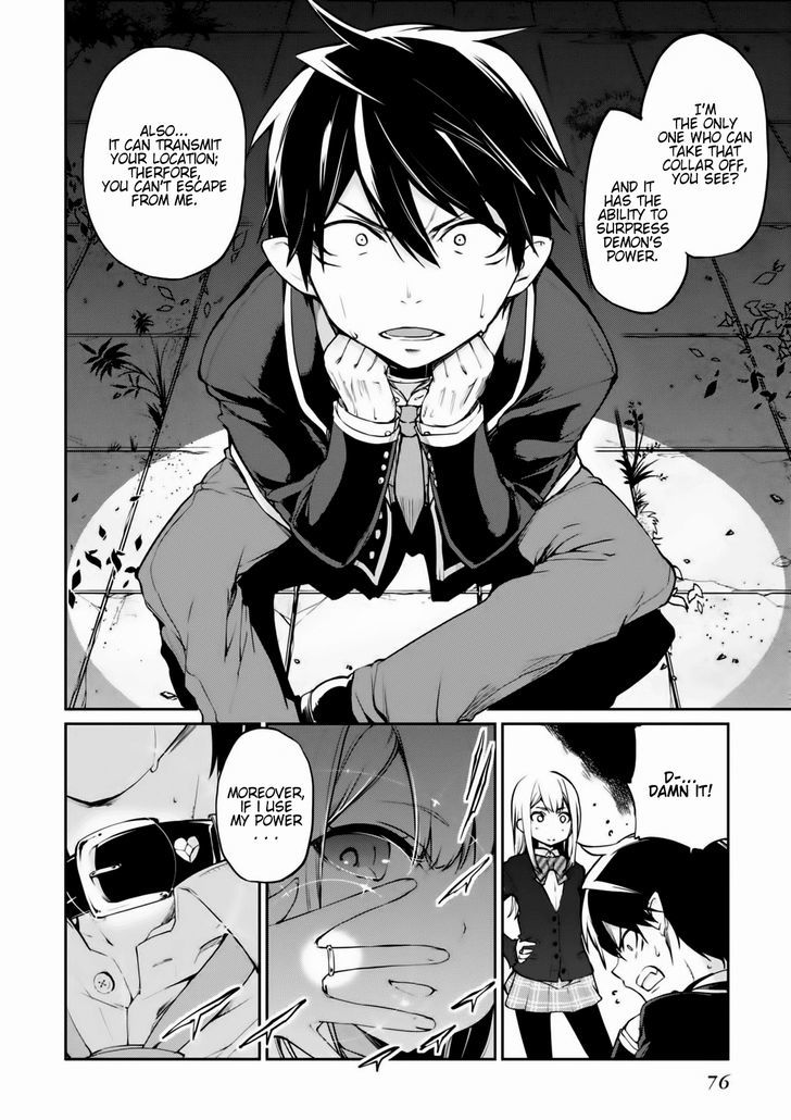 Page 4 of Chapter 2