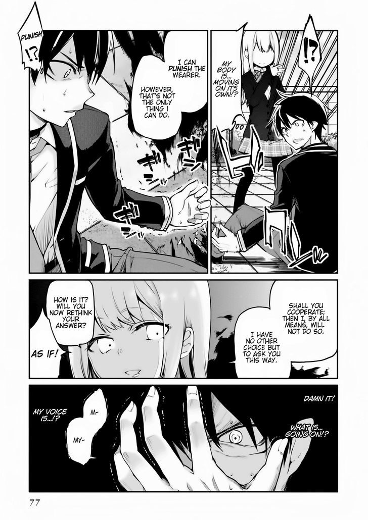 Page 5 of Chapter 2