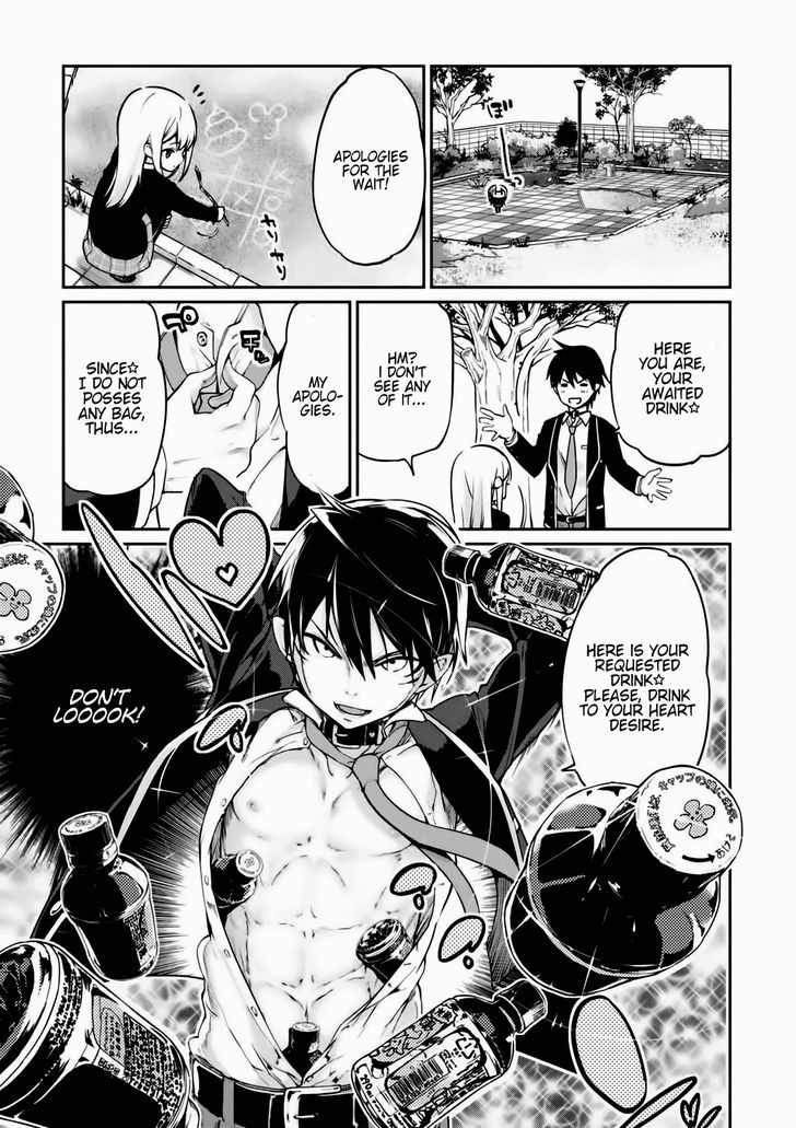 Page 7 of Chapter 2