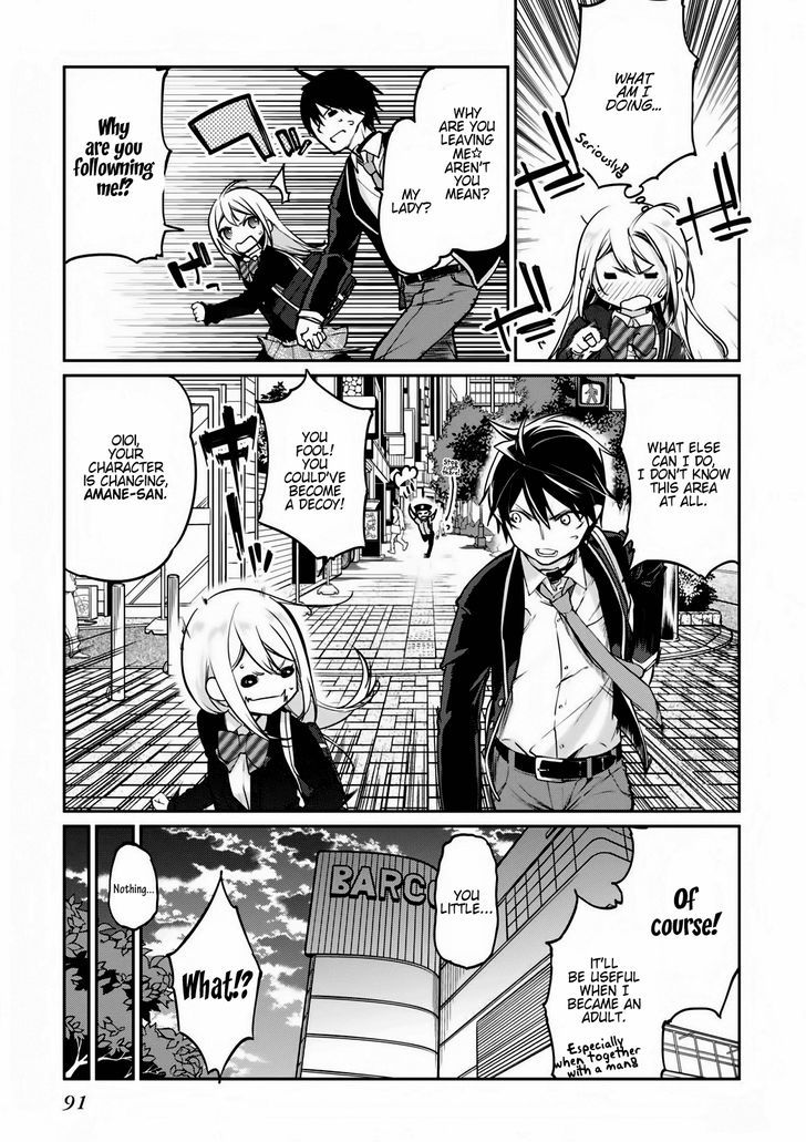 Page 19 of Chapter 2