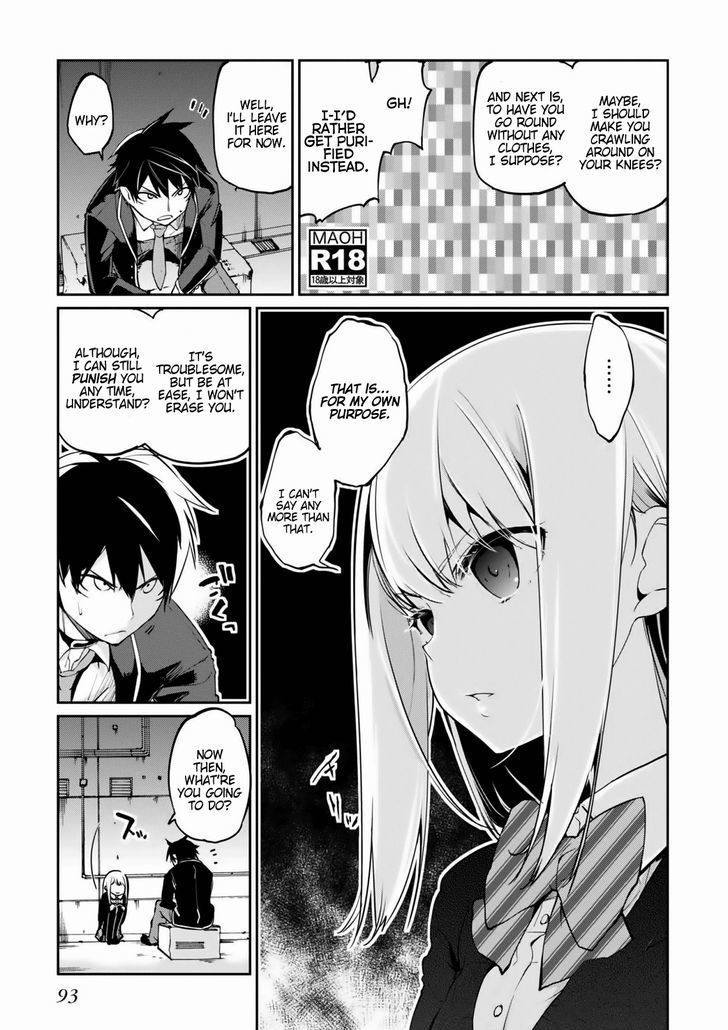 Page 21 of Chapter 2