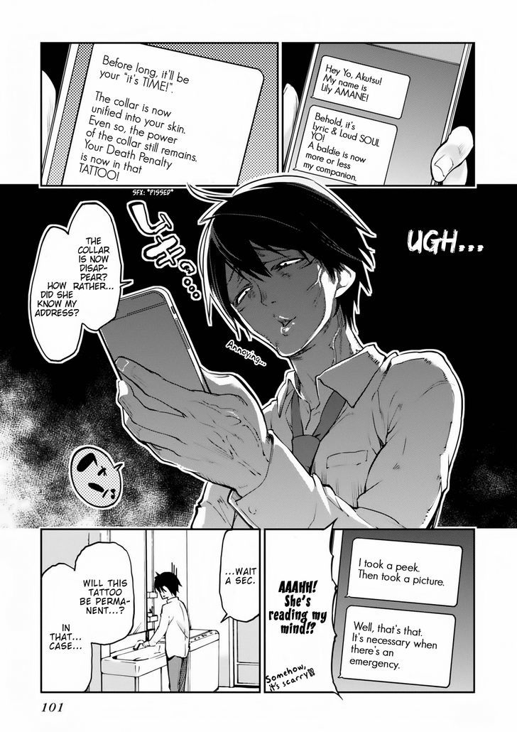 Page 29 of Chapter 2